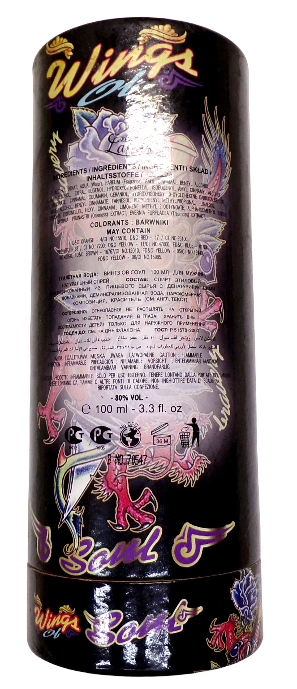 Wings of Soul Deluxe Limited Edition Men's Cologne Spray by Creaton Lamis