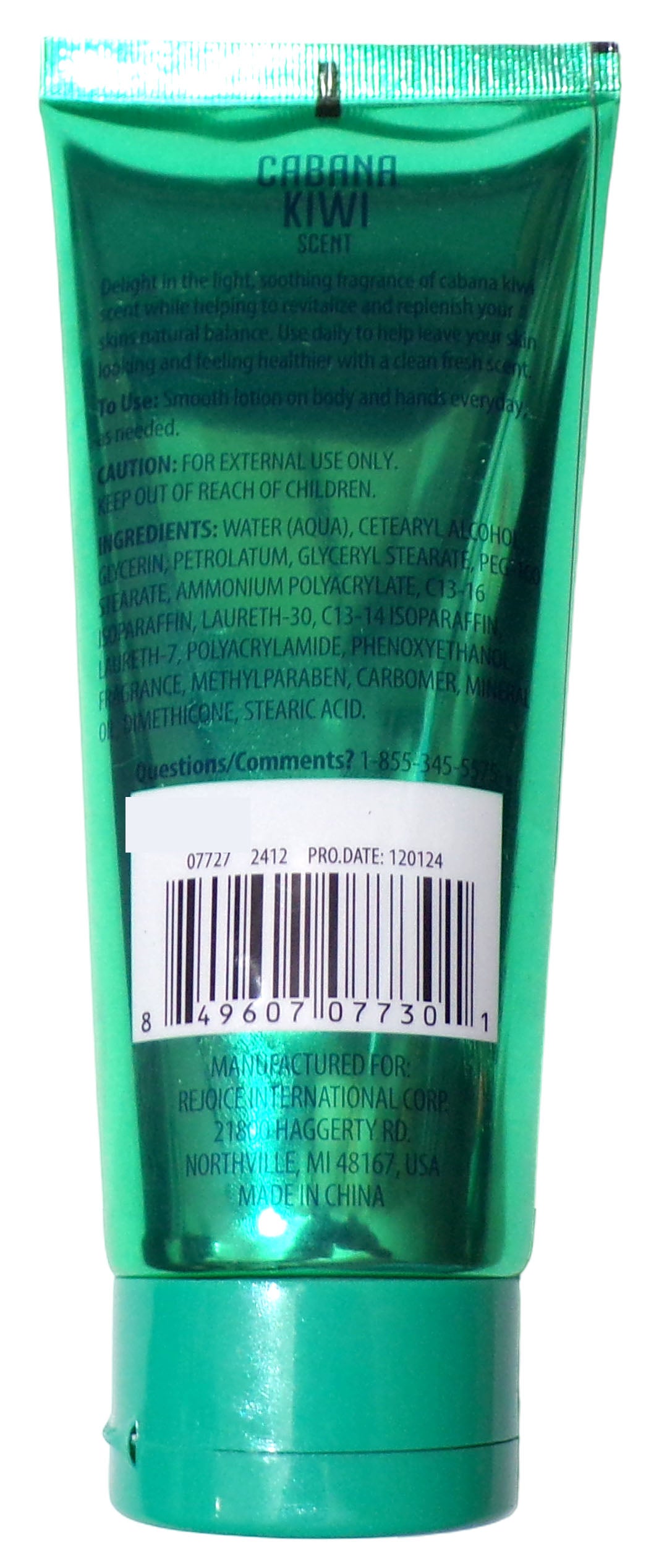 Spa Luxury Cabana Kiwi Scent Ultimate Moisture - Body Lotion 5.5oz (Set of 2)
