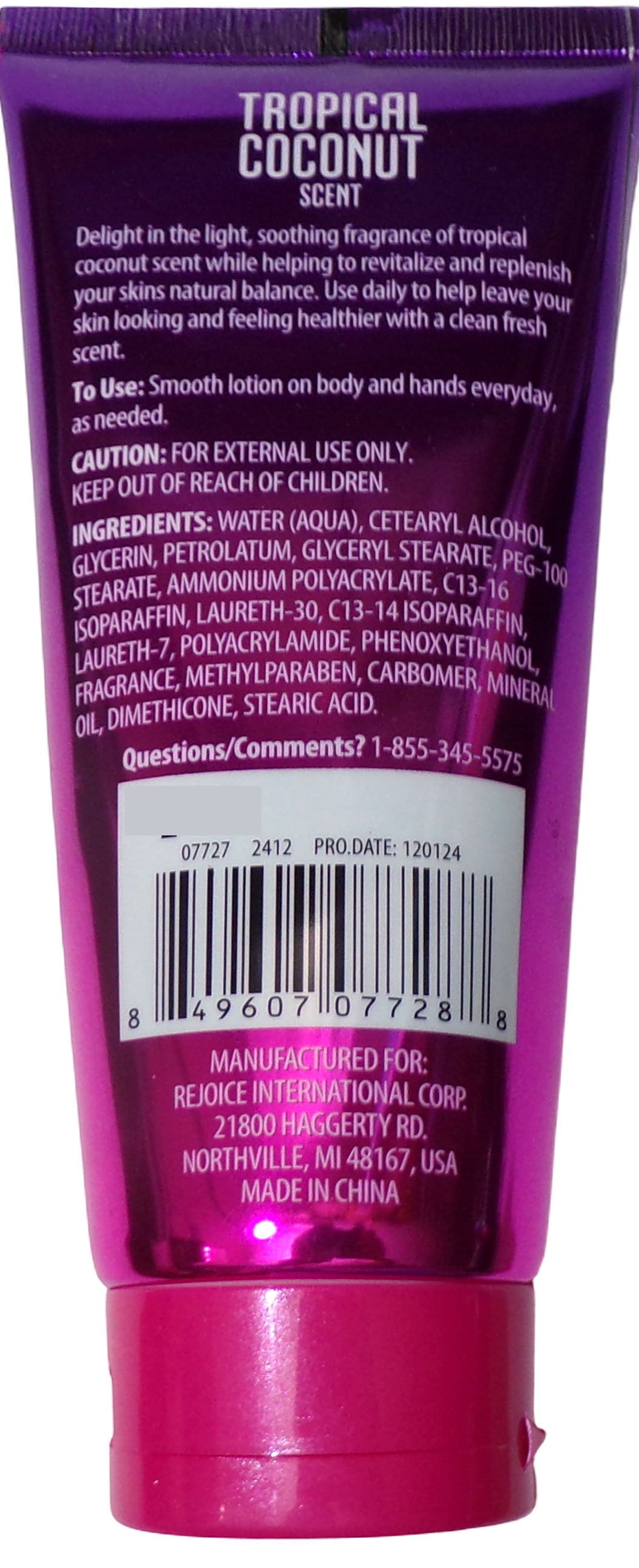 Spa Luxury Tropical Coconut Ultimate Moisture - Body Lotion 5.5oz Set