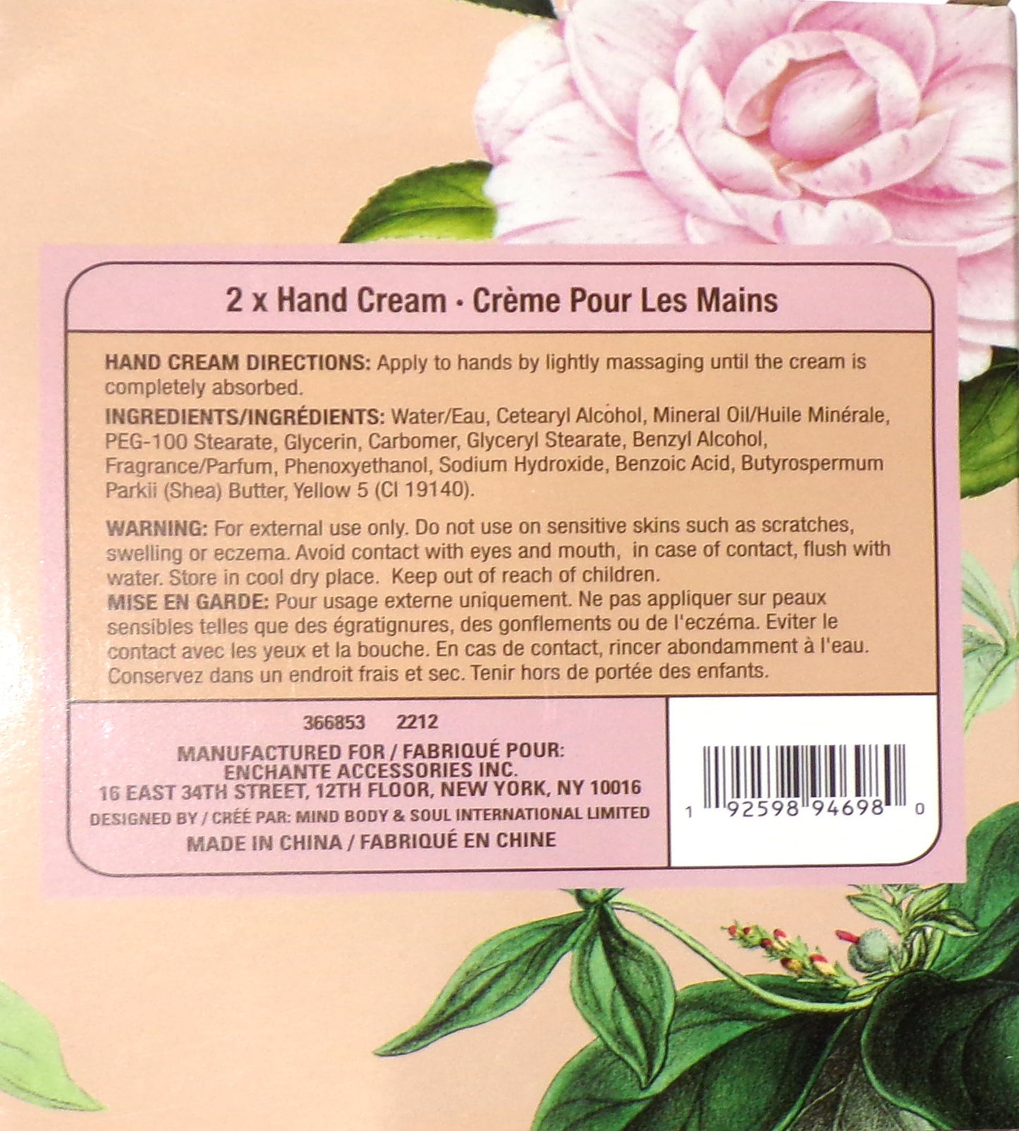 Aromatherapy Signature Wild Peony &Spring Rose - Hand Cream Set 1.4oz each