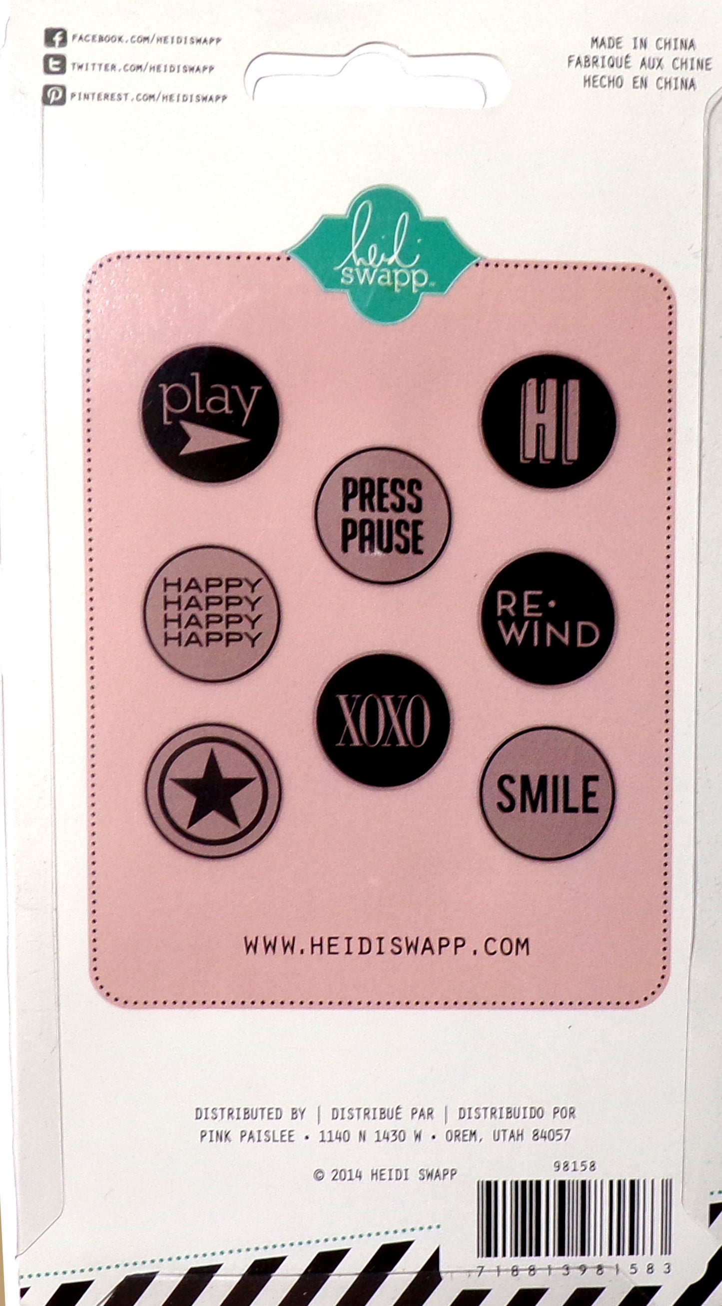 Hel Swapp - Stamps 9 pc