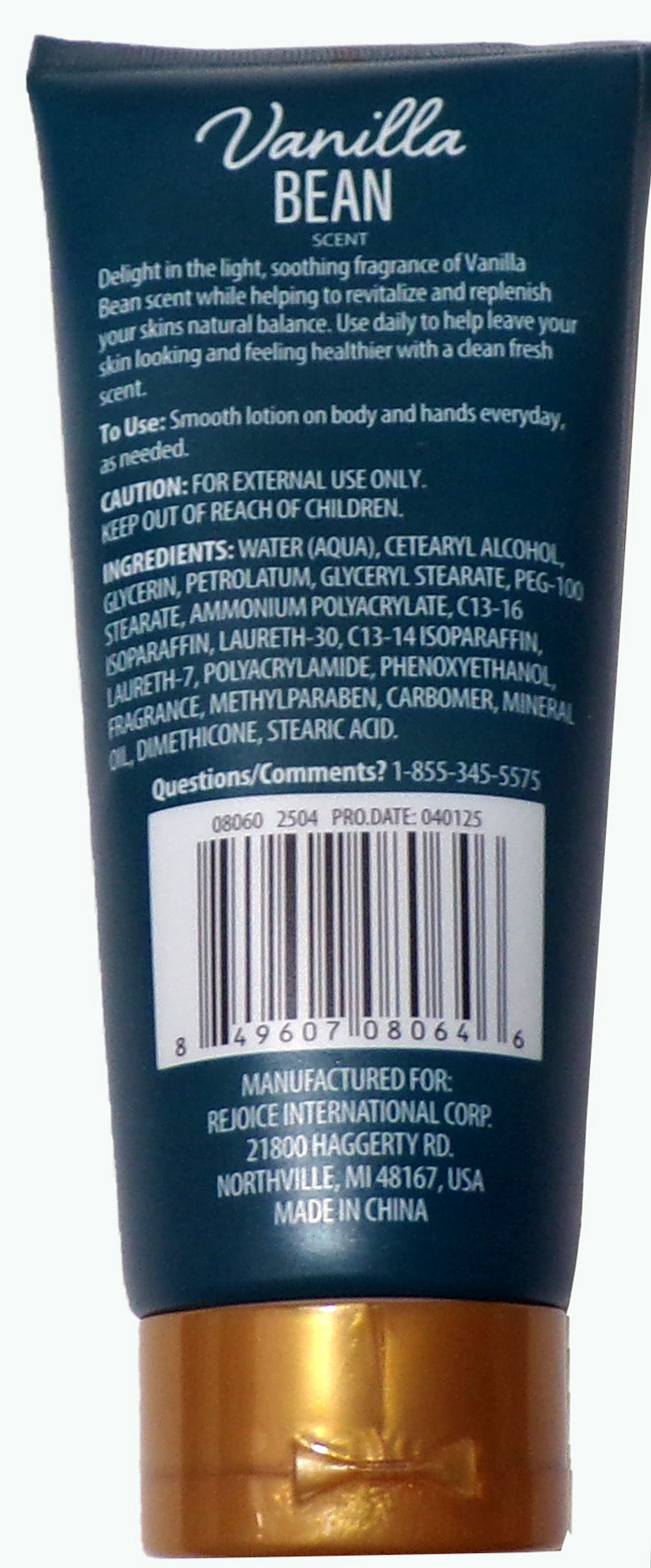 VANILLA BEAN HAND & BODY LOTION 5.5 Oz Each LIMITED EDITION (Set of 2)