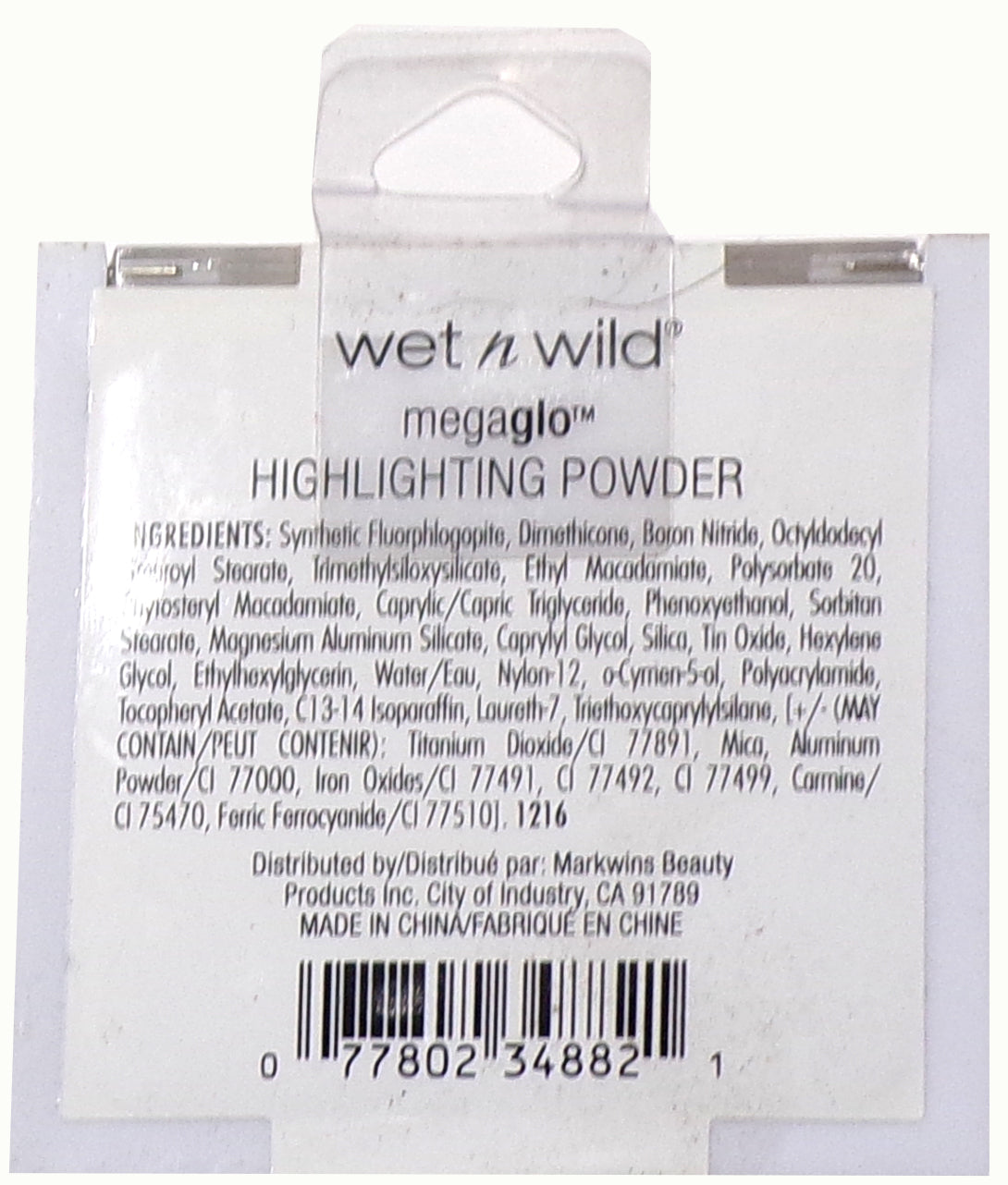 Wet n Wild MegaGlo Highlighting Powder LILAC TO REALITY 34882