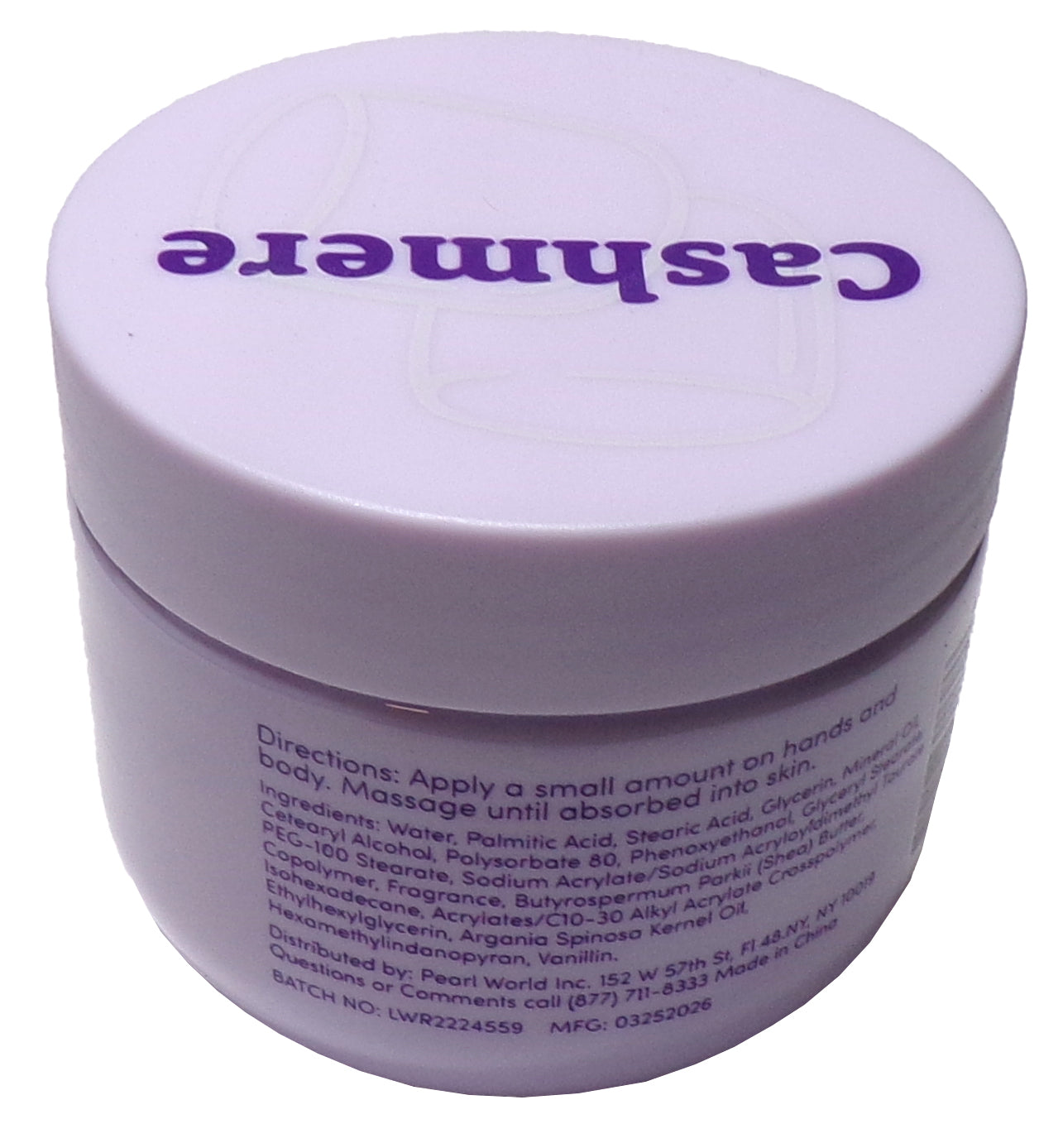 Cashmere Body Butter Whipped Marshmallow Scent with Argan Oil 5.07 fl oz Set