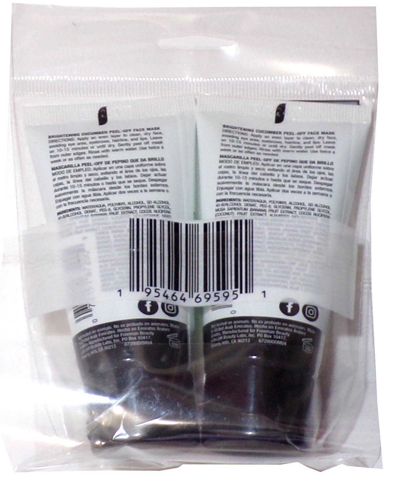 Freeman Basics Brightening Cucumber peel-off Face Mask 1.5 oz. (Set of 2)
