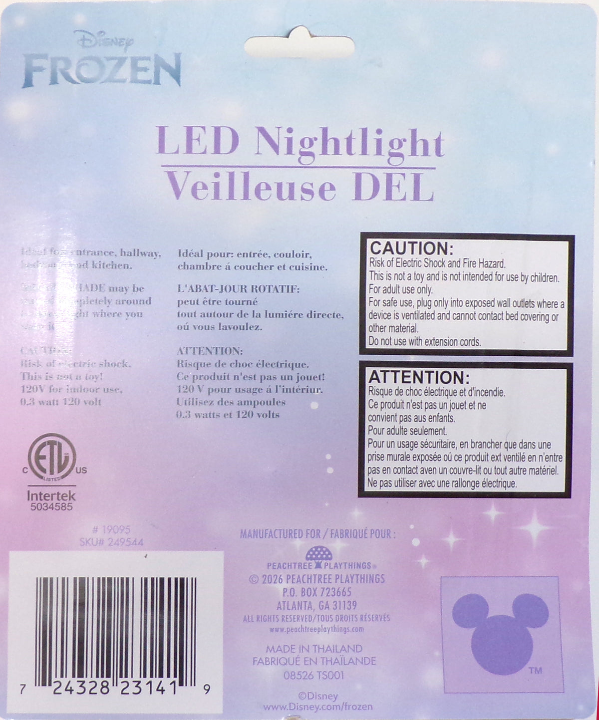 Disney Frozen Elsa & Anna LED Nightlight with Rotary Shade