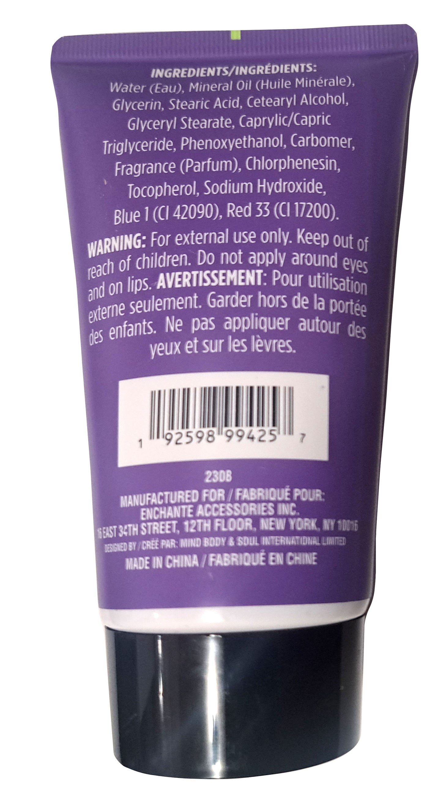 Body Lotion & Salt Scrub Gommage - Lavender Scented 5.1fl oz/150ml Set
