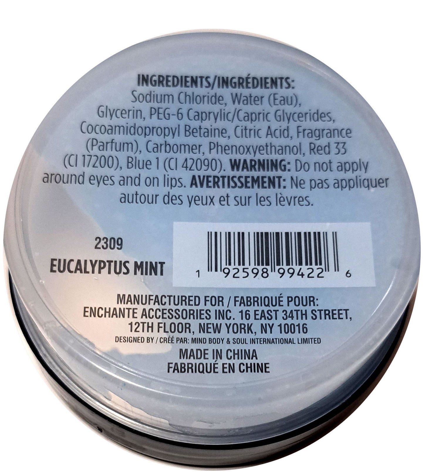 Aromatherapy Signature - Salt Scrub - Eucalyptus Mint Scented 5.1fl oz/150ml