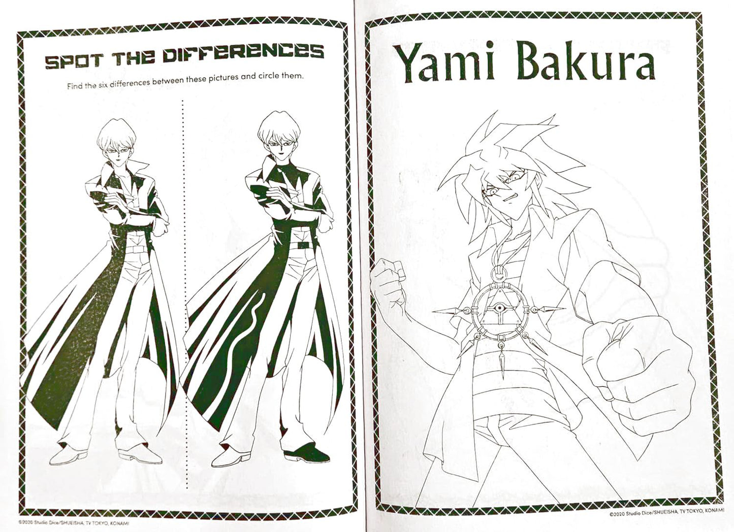 Yu-Gi-Oh! Jumbo Coloring & Activity Book