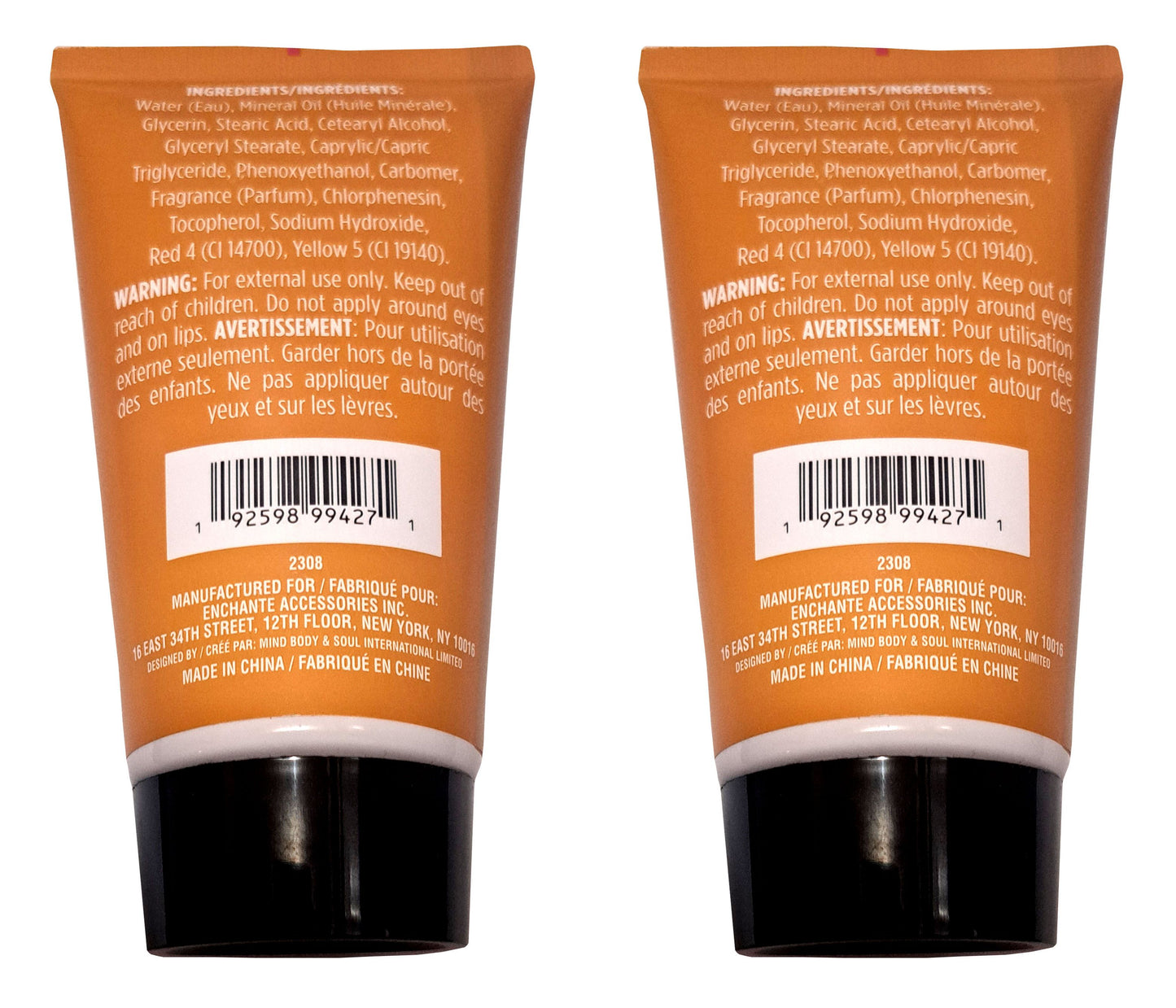 Aromatherapy Signature Body Lotion - Lemon Verbena Scented 5.1fl oz/150ml (Set of 2 Pack)