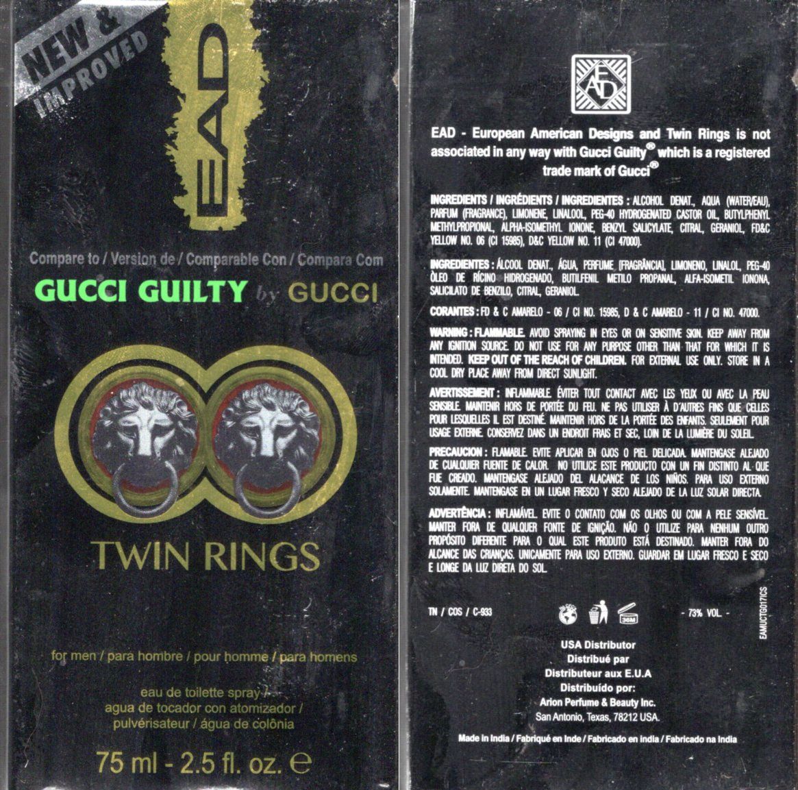 Twin Rings For Men Cologne Spray Scent EDT For Men 2.5 Oz