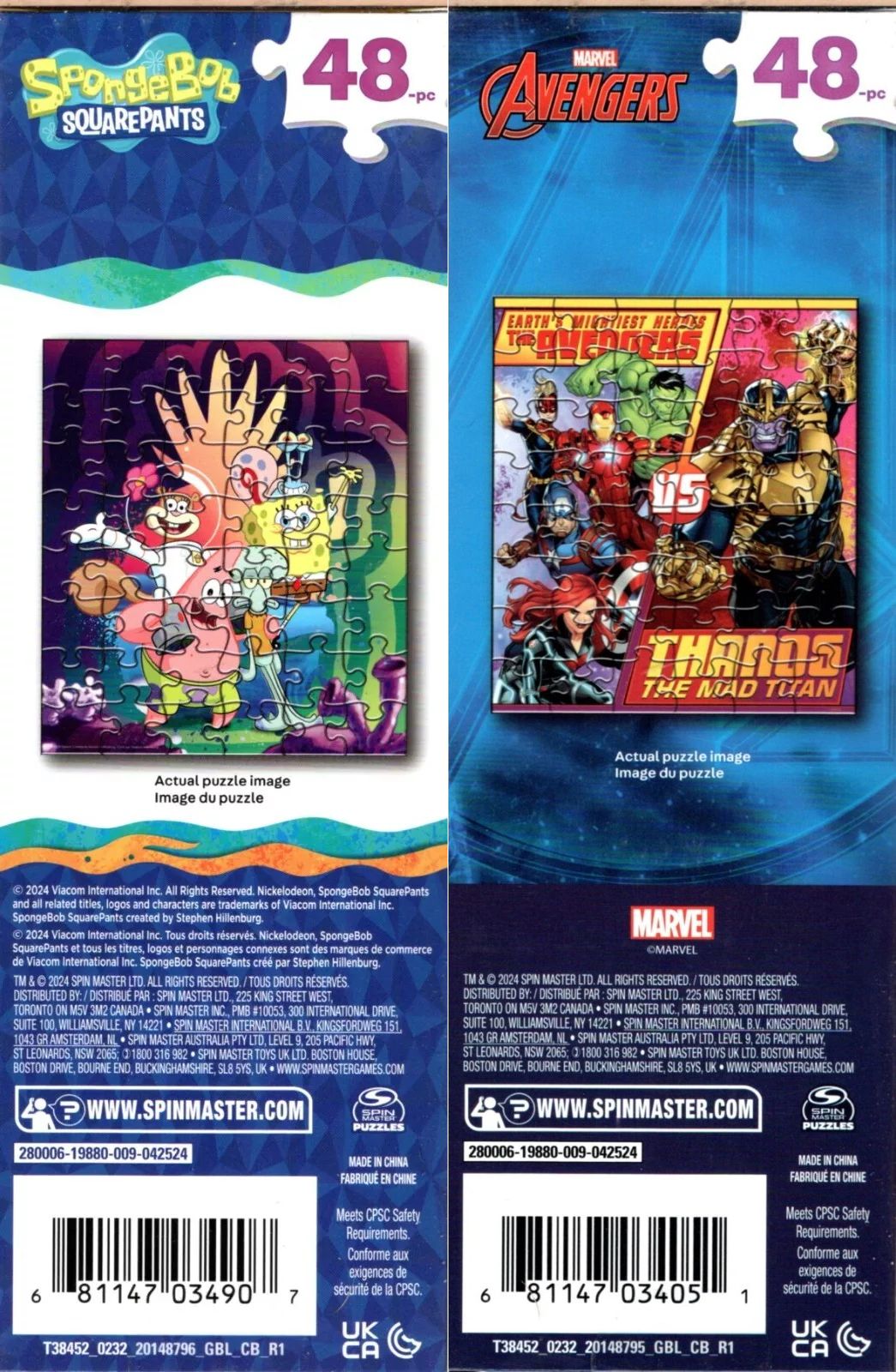 Marvel Avengers & SpongeBob - 48 Pieces Jigsaw Puzzle (Set of 2)