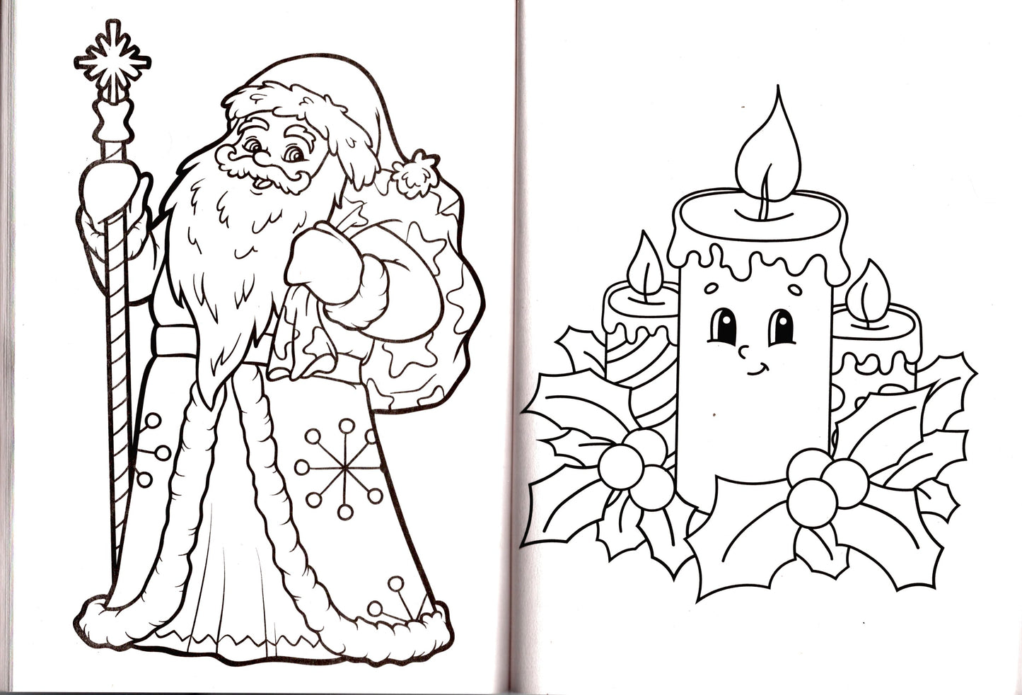 Christmas Holiday - Jumbo Coloring & Activity Book (Set of 4 Books)