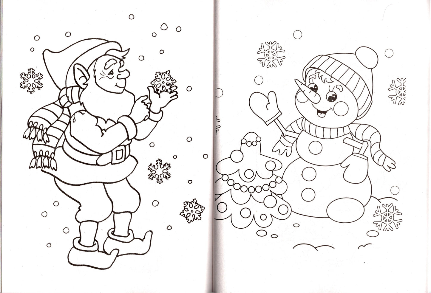 Christmas Holiday - Jumbo Coloring & Activity Book (Set of 4 Books)
