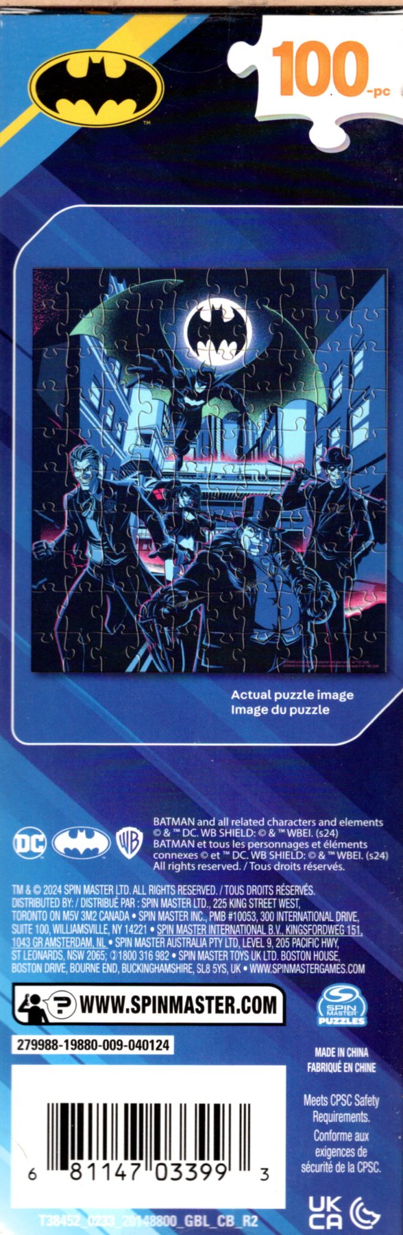 DC Batman - 100 Pieces Jigsaw Puzzle v3