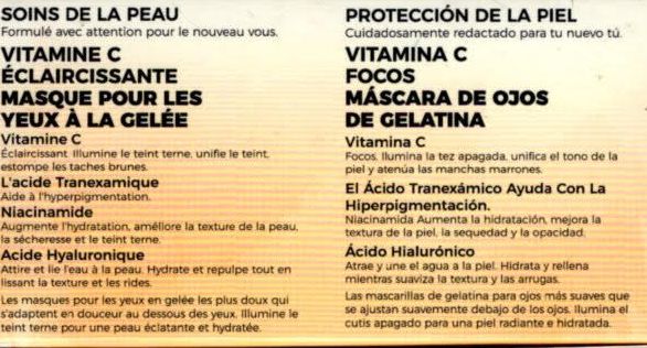Caffeine & Vitamin Brightening Jelly Eye Masks 40 pcs. 20 pairs (Set)