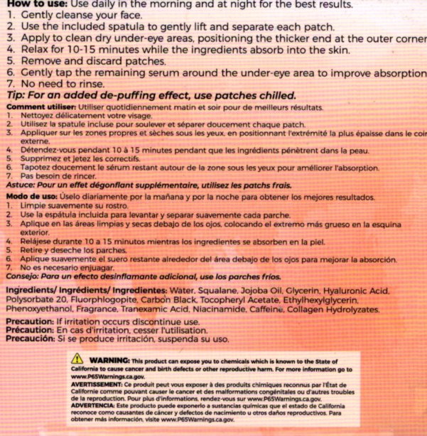 Caffeine & Vitamin Brightening Jelly Eye Masks 40 pcs. 20 pairs (Set)