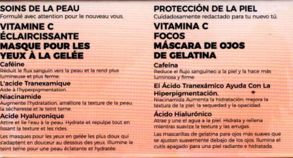 Caffeine & Vitamin Brightening Jelly Eye Masks 40 pcs. 20 pairs (Set)