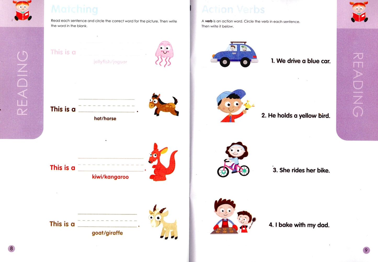 First Grade Educational Workbooks - Reading, Phonics, Addition, & Subtraction 14