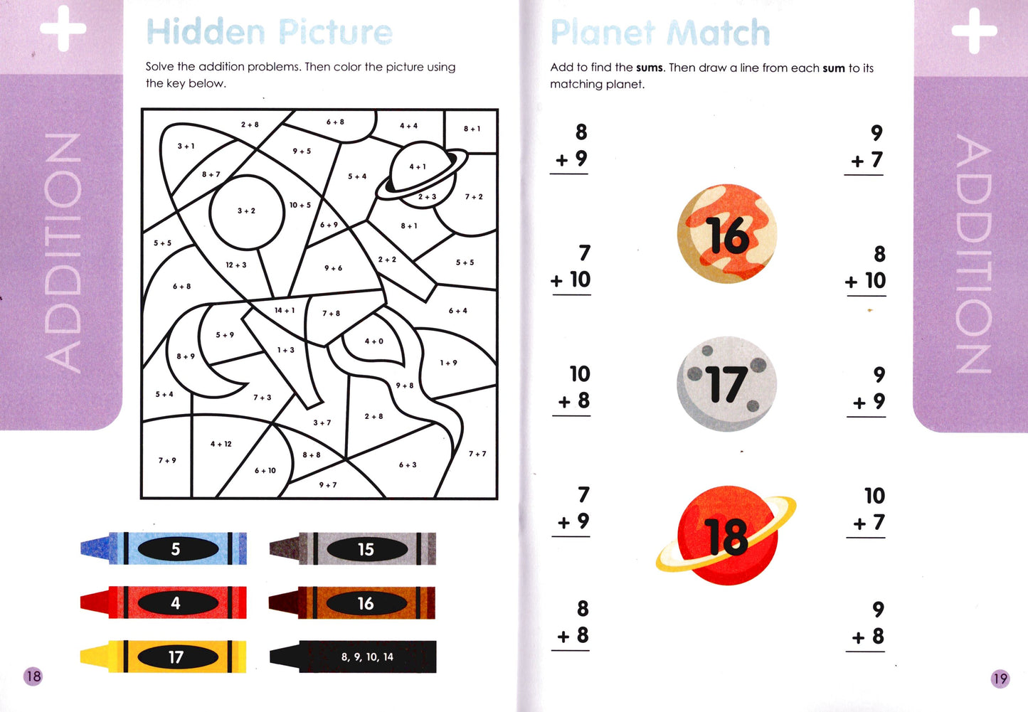 First Grade Educational Workbooks - Reading, Phonics, Addition, & Subtraction 14