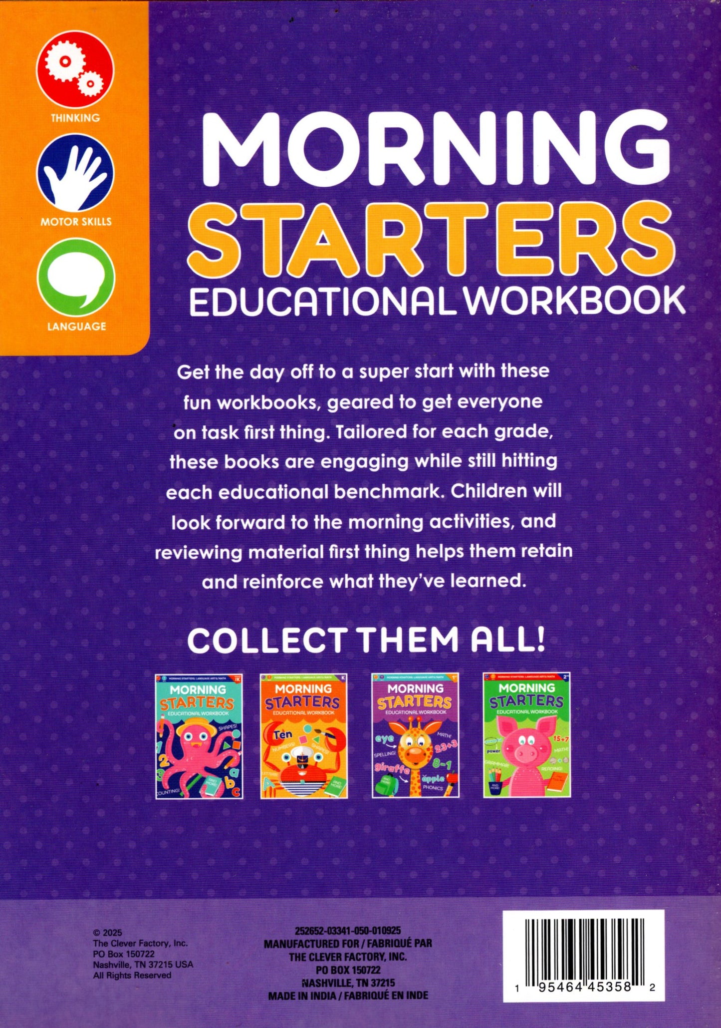 First Grade Includes: Reading - Math - Grammars & More - Morning Starters v 20