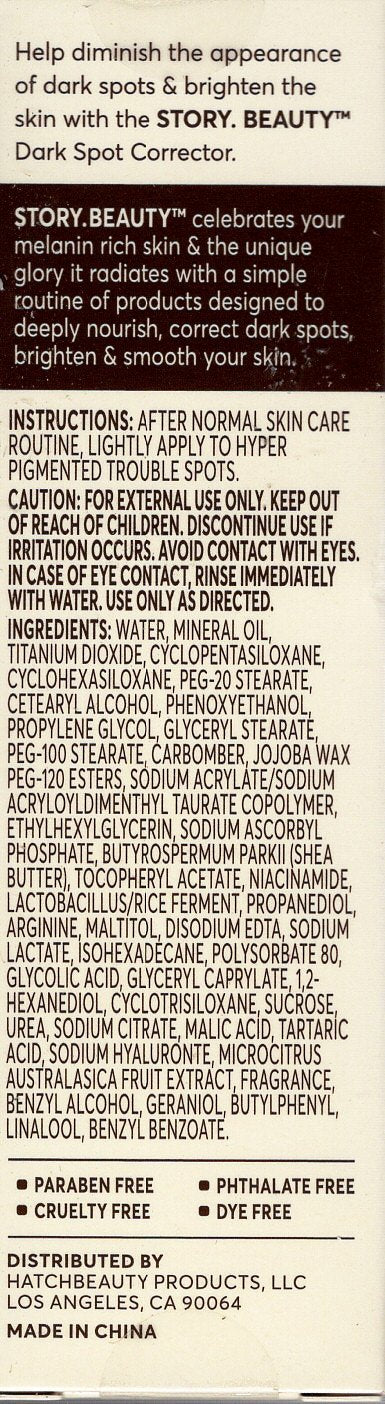 Story Full Body Dark Spot Corrector 1.97 Oz