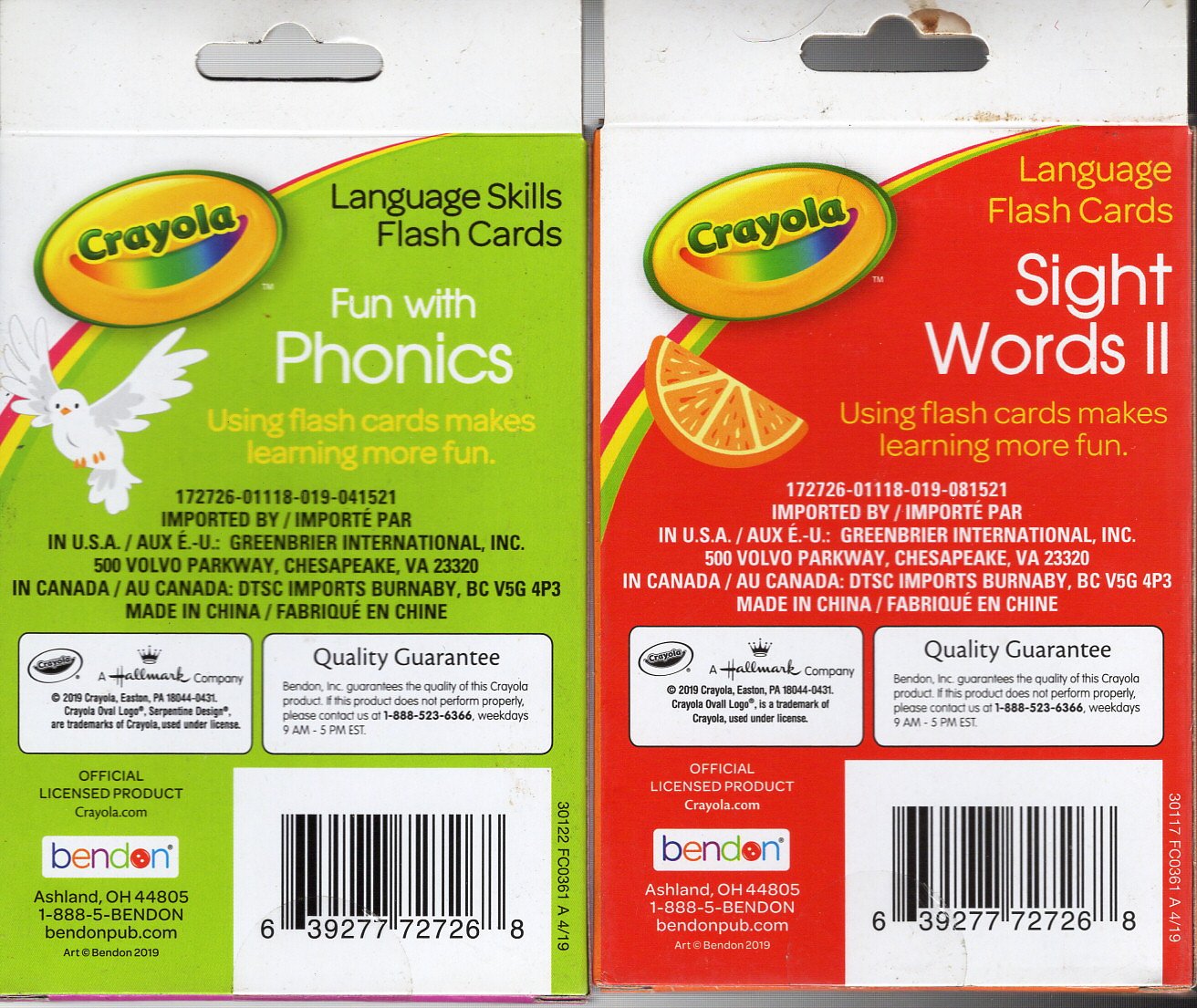 Crayola - Language Skills Flash Cards - Phonics & Words II - Flash Cards