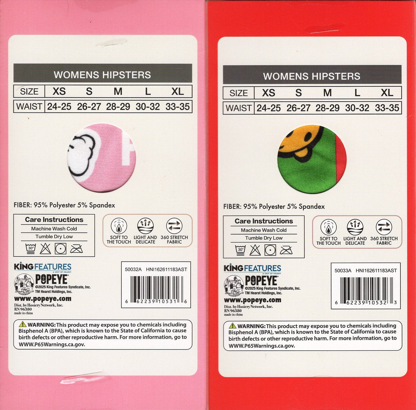 New Women's Popeye Hipster Underwear Size Medium (Set of 2 Packs) v2