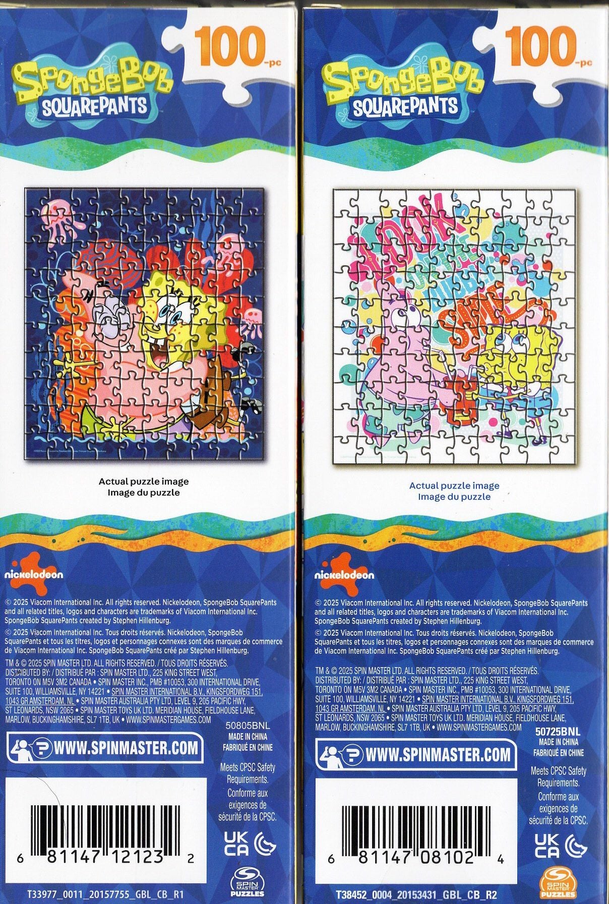 Nickelodeon SpongeBob SquarePants - 100 Jigsaw Puzzle (Set of 2) v2