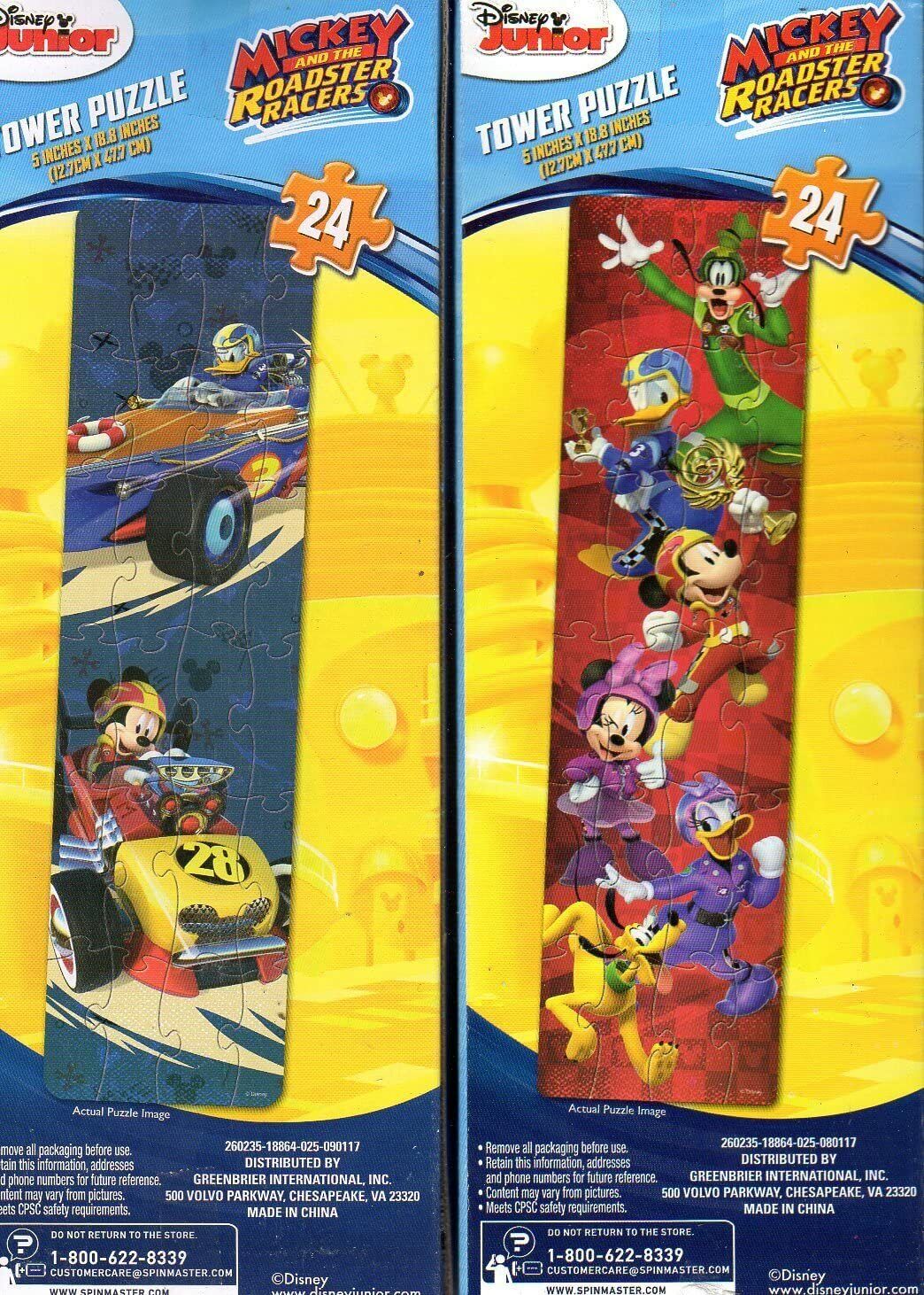 Cardinal Disney Mickey & The Roadster Racers - 24 Puzzle (Set of 2)