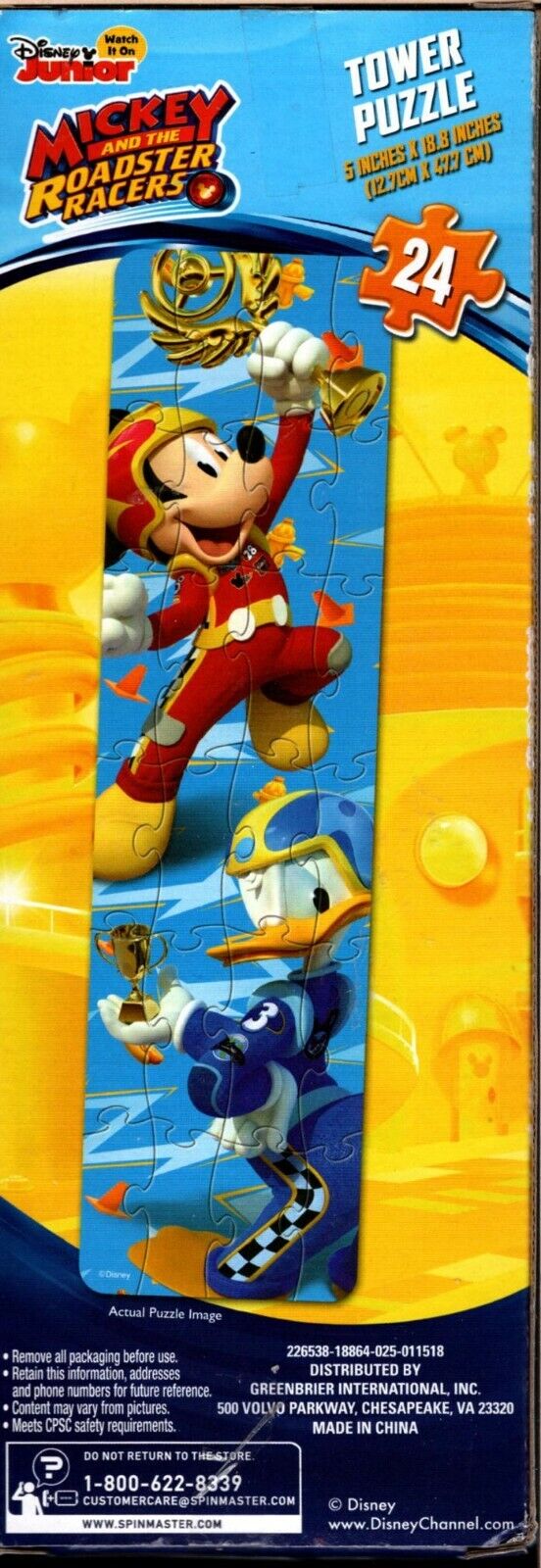 Disney Mickey & The Roadster Racers - 24 Piece Tower Jigsaw Puzzle v3