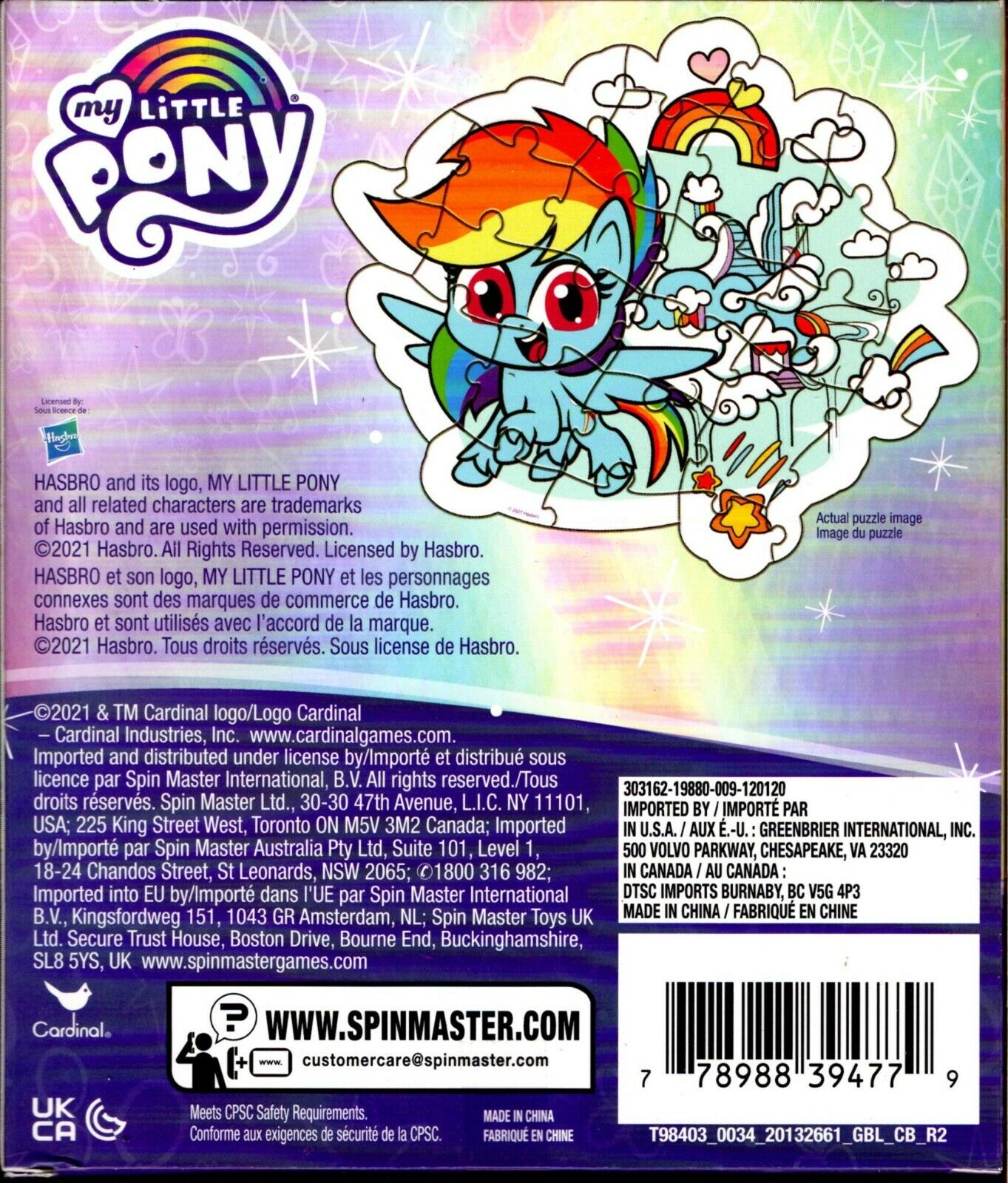 My Little Pony - 24 Shaped Jigsaw Puzzle v7