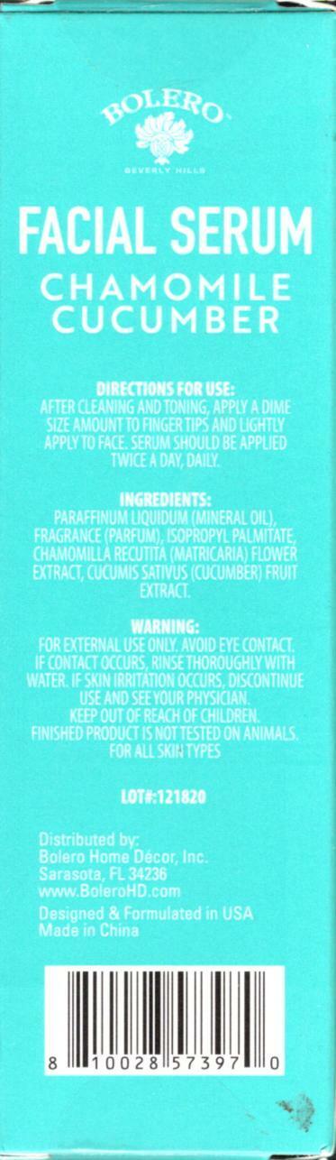 Facial Serum Chamomile Cucumber - Calm, Nourish & Hydrate 1fl oz (30ml)