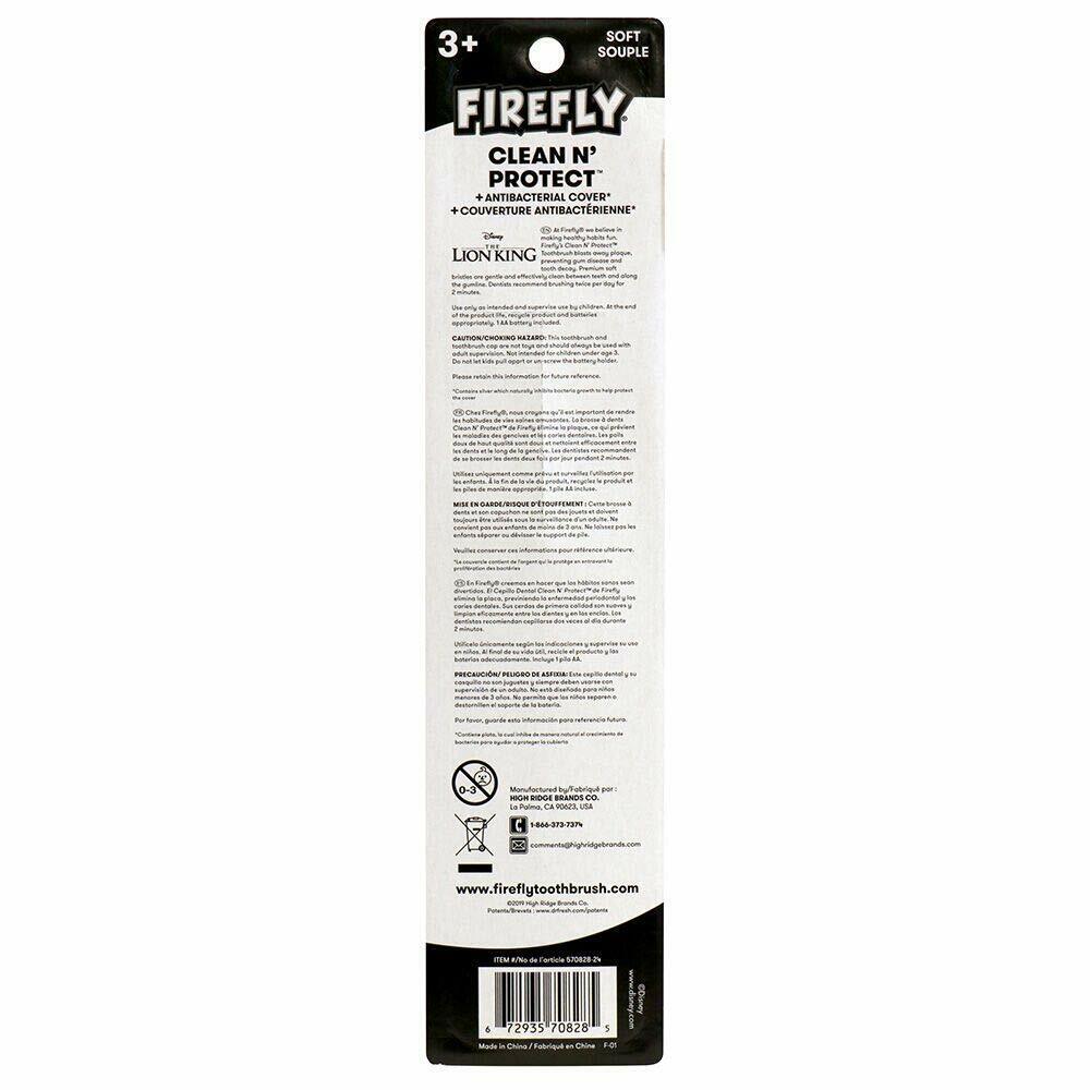 Firefly Firefly Clean N' Protect Lion King Power Toothbrush (Set of 2 Pack)