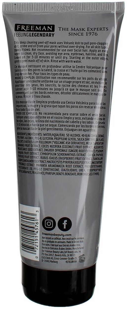 Freeman Mens Pore Cleansing Gel Mask Peel Off 6 Ounce (175ml) (3 Pack)