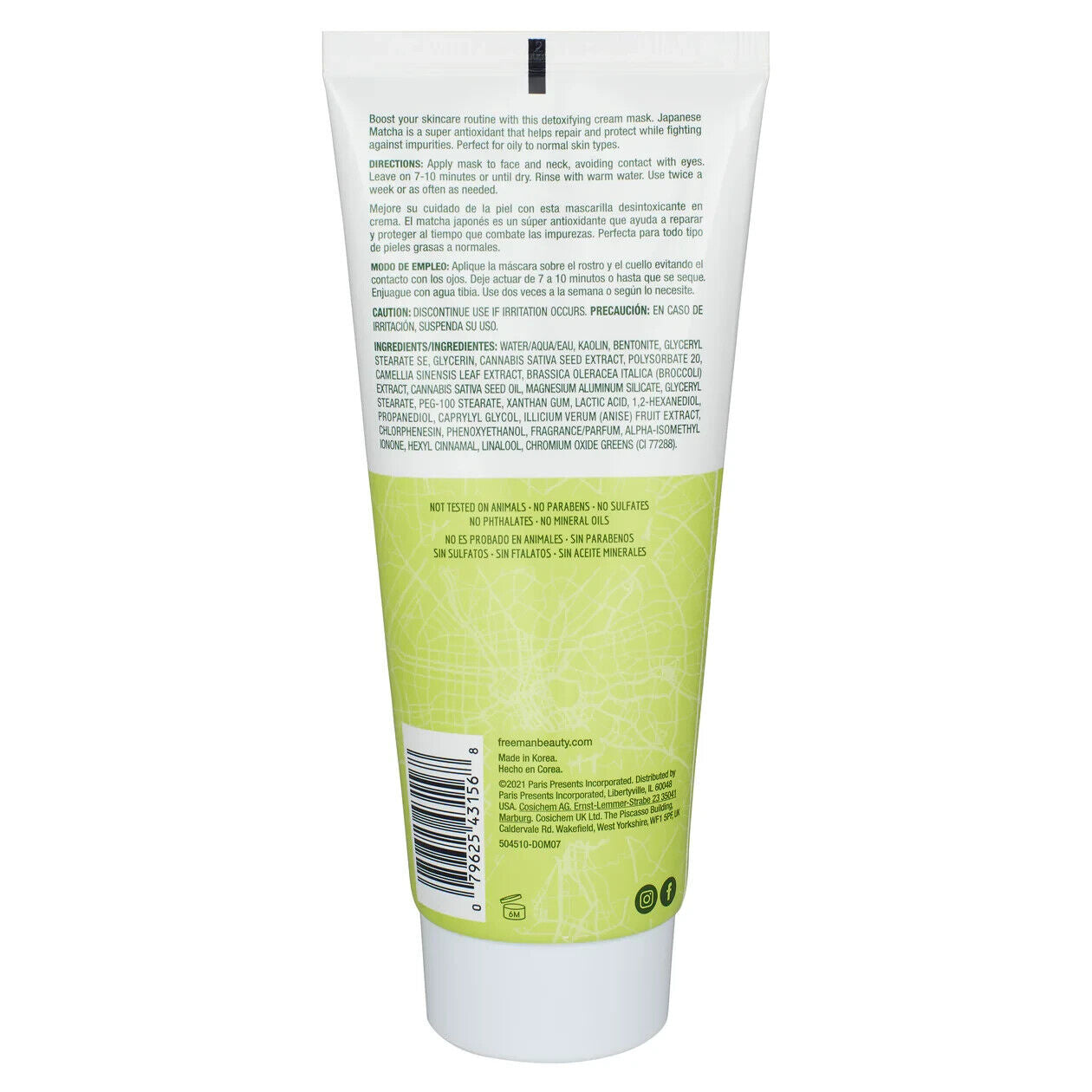 Exotic Blends Detoxifying Japanese Matcha Cream Mask (Set of 3 Pack)