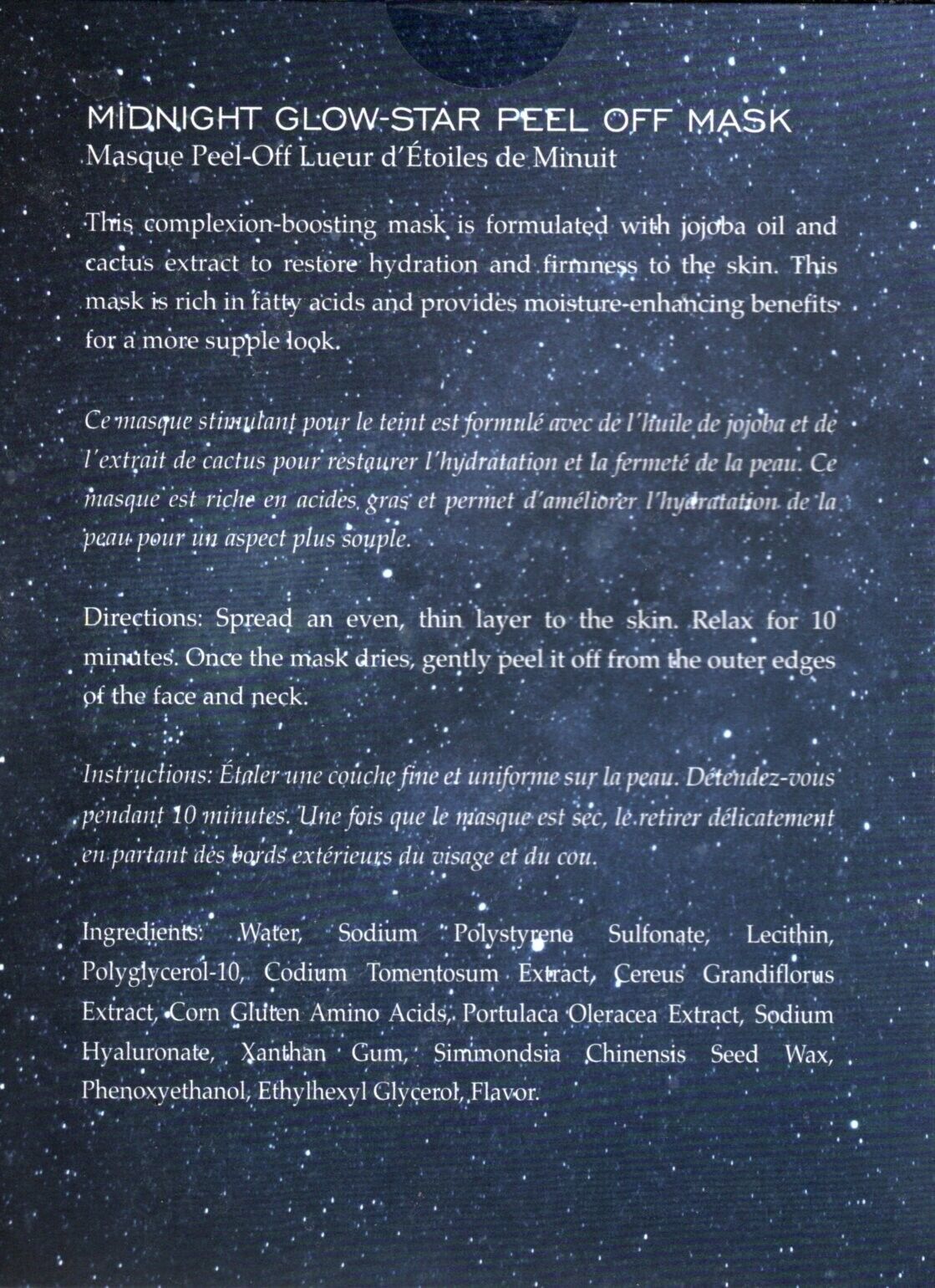 Vivo allure midnight glow peel off mask-5.3 oz-new (Set of 2 Pack)