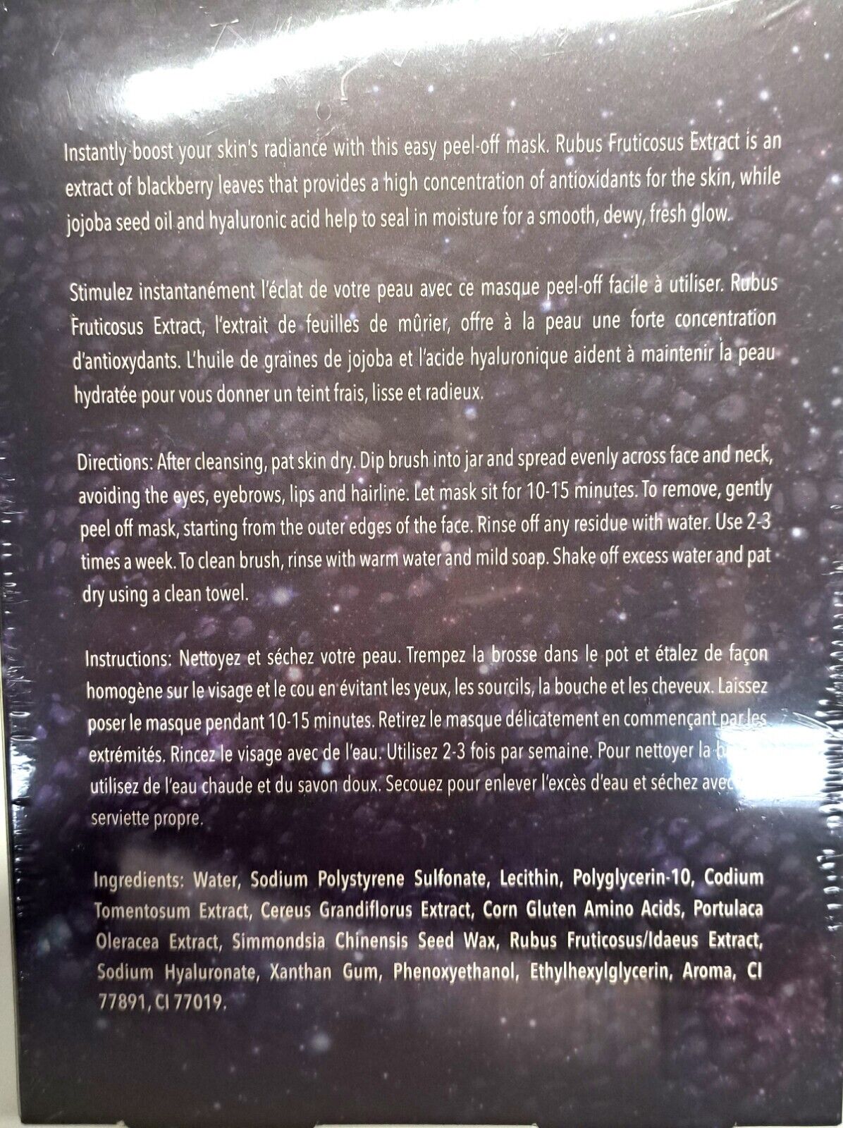 Vivo Allure Berry Glowing Peel-off Mask Gift Set Moisturize Radiance Fresh Glow