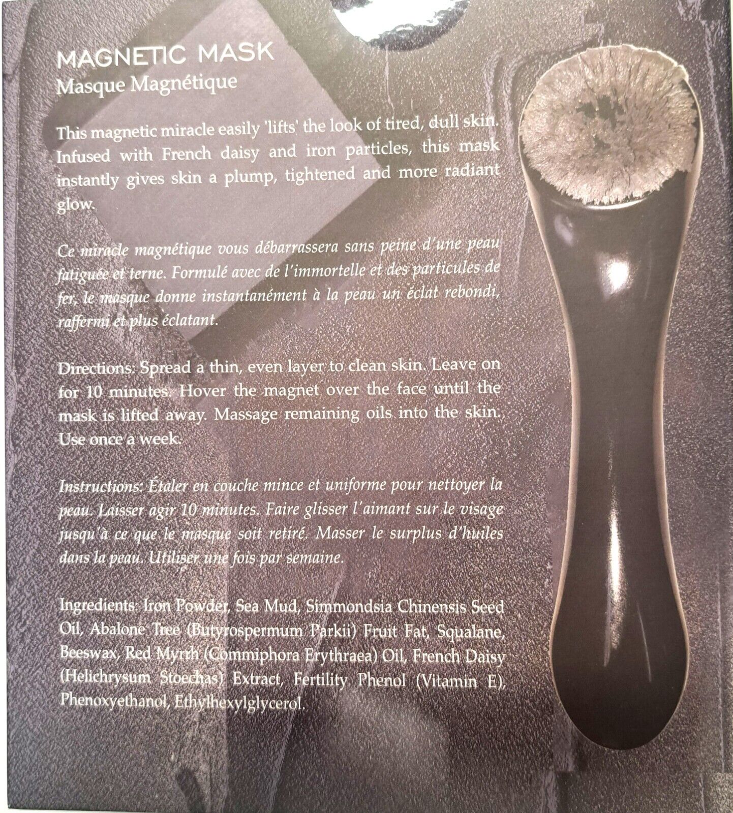 Vivo Per Lei Allure - Magnetic Mask (Set of 2 Pack)