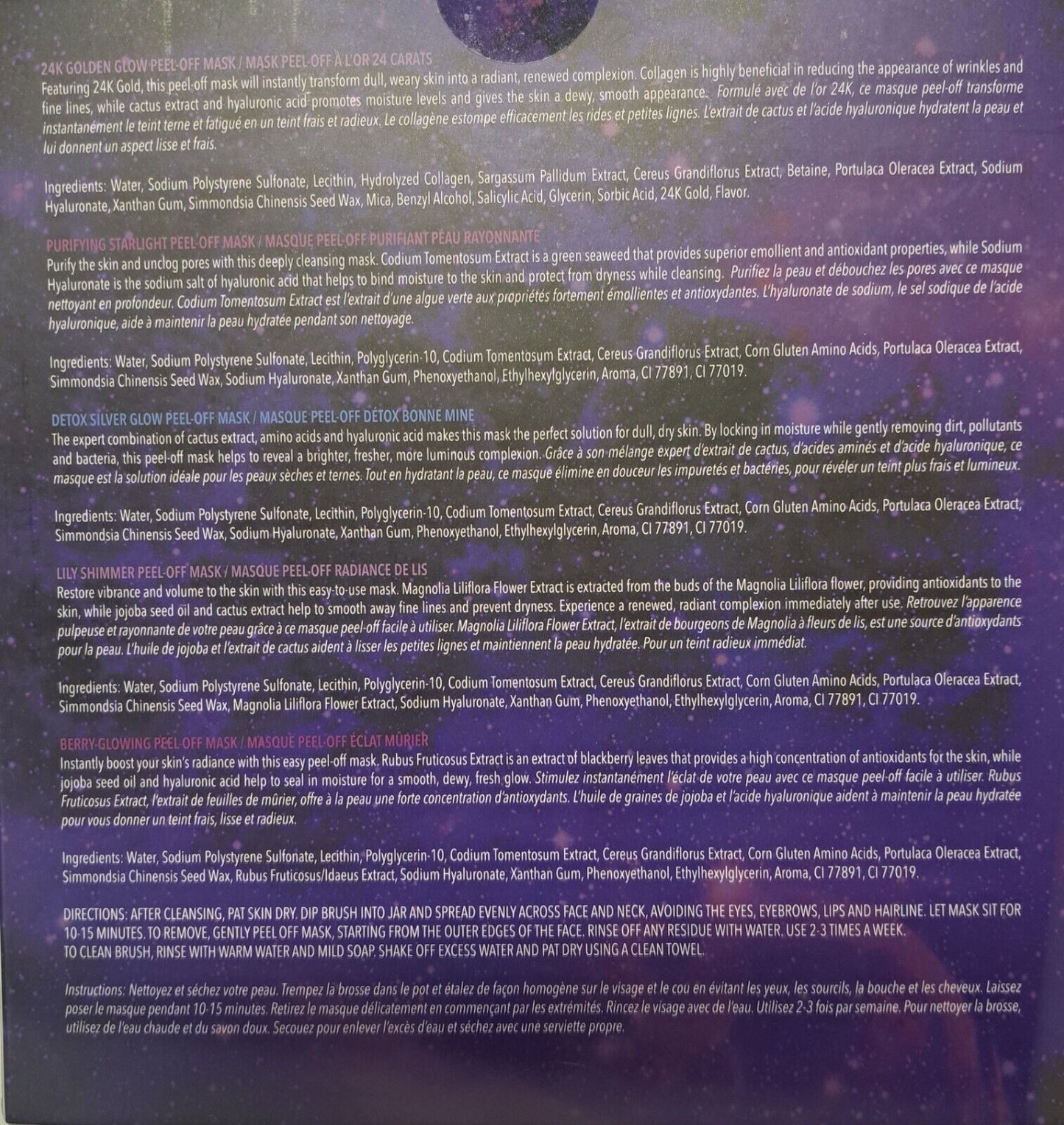 Vivo Per Lei Allure - Glow-Up Peel Off Masks - Set of 5