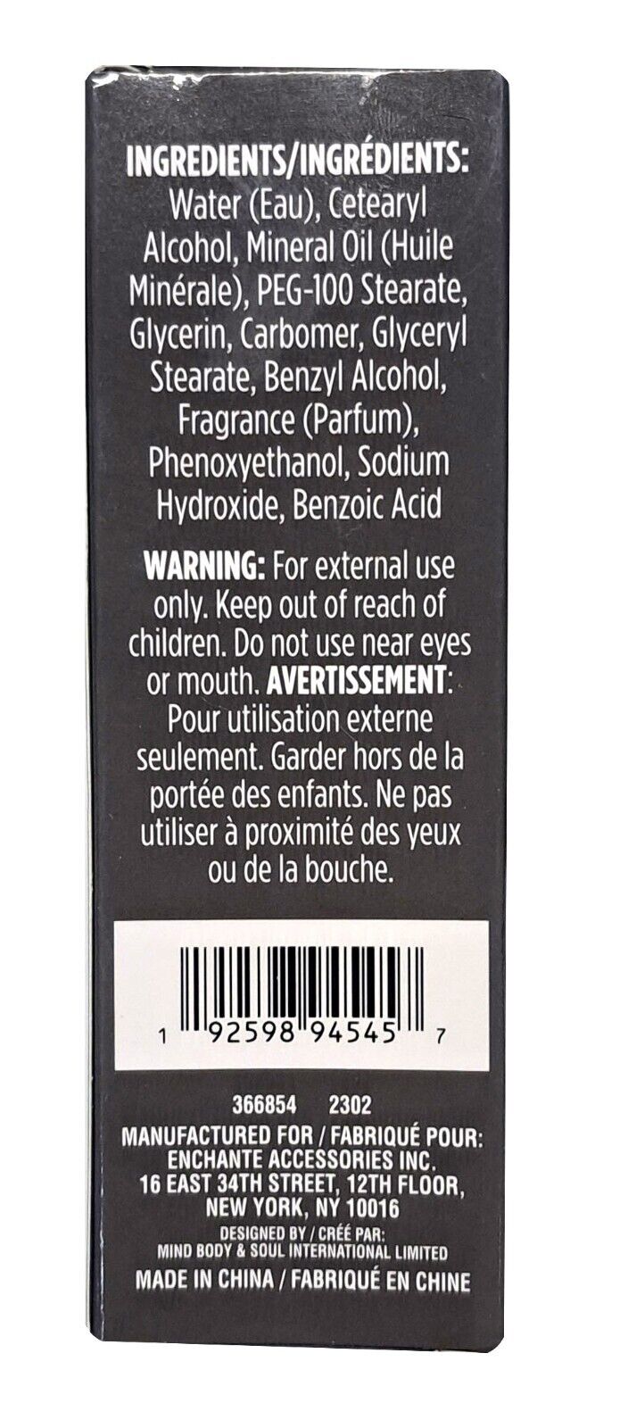 Hand Cream, Body Lotion, Shave Balm - Stress Relief Eucalyptus Mint (Set of 3)