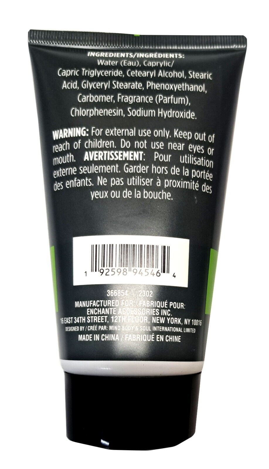 Hand Cream, Body Lotion, Shave Balm - Stress Relief Eucalyptus Mint (Set of 3)