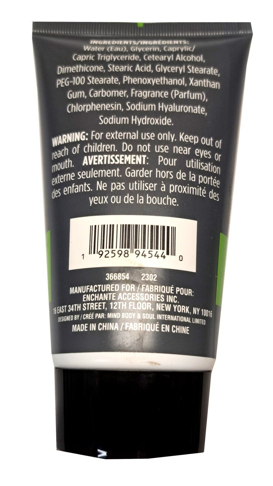 Hand Cream, Body Lotion, Shave Balm - Stress Relief Eucalyptus Mint (Set of 3)