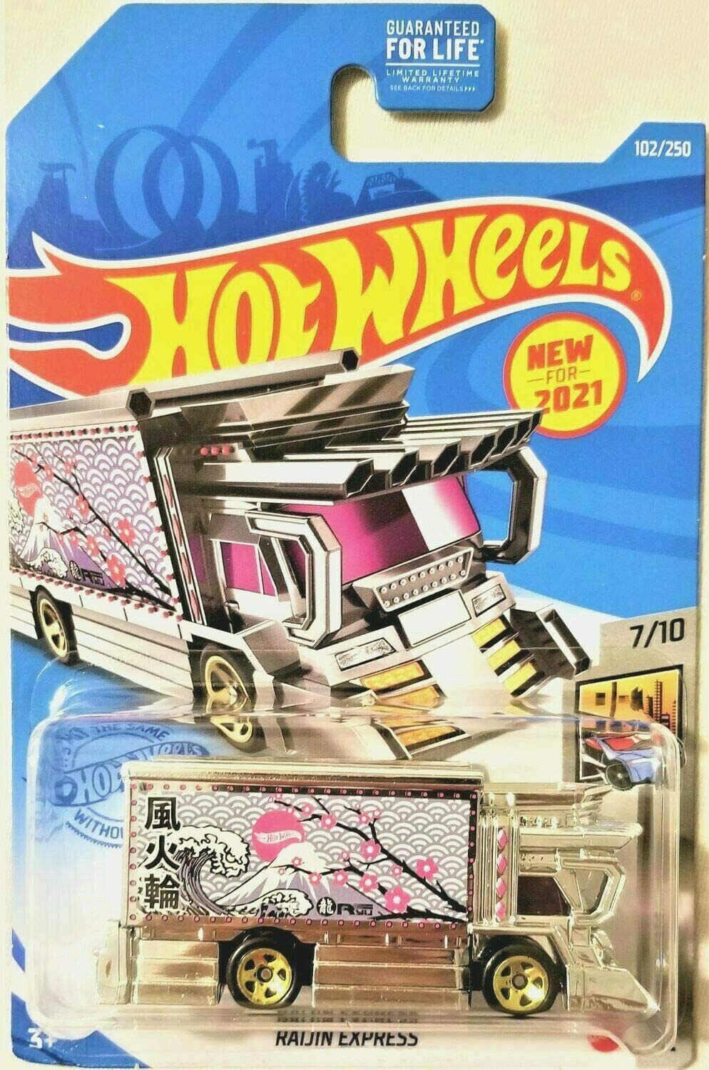 DieCast Hotwheels Raijin Express (Chrome) 102/250 - HW Metro 7/10