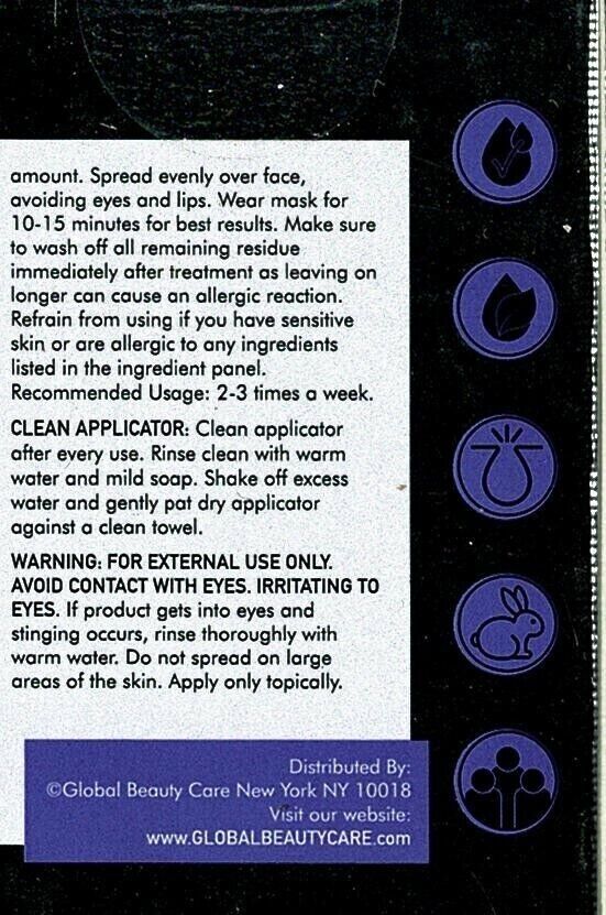 Hyaluronic Acid - Skin Cream & Aqua Sleeping Mask & Gel Mask 1.7oz. (Set of 3)