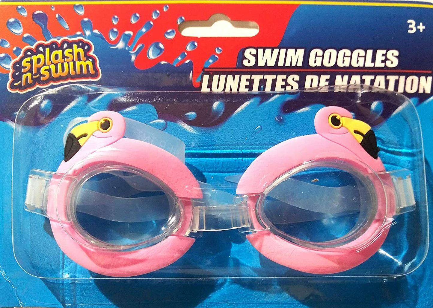 Splash-N-Swim - 26.5" Swimming Ring + Swim Goggles - Swim Time Fun! (2 Pack) -v4