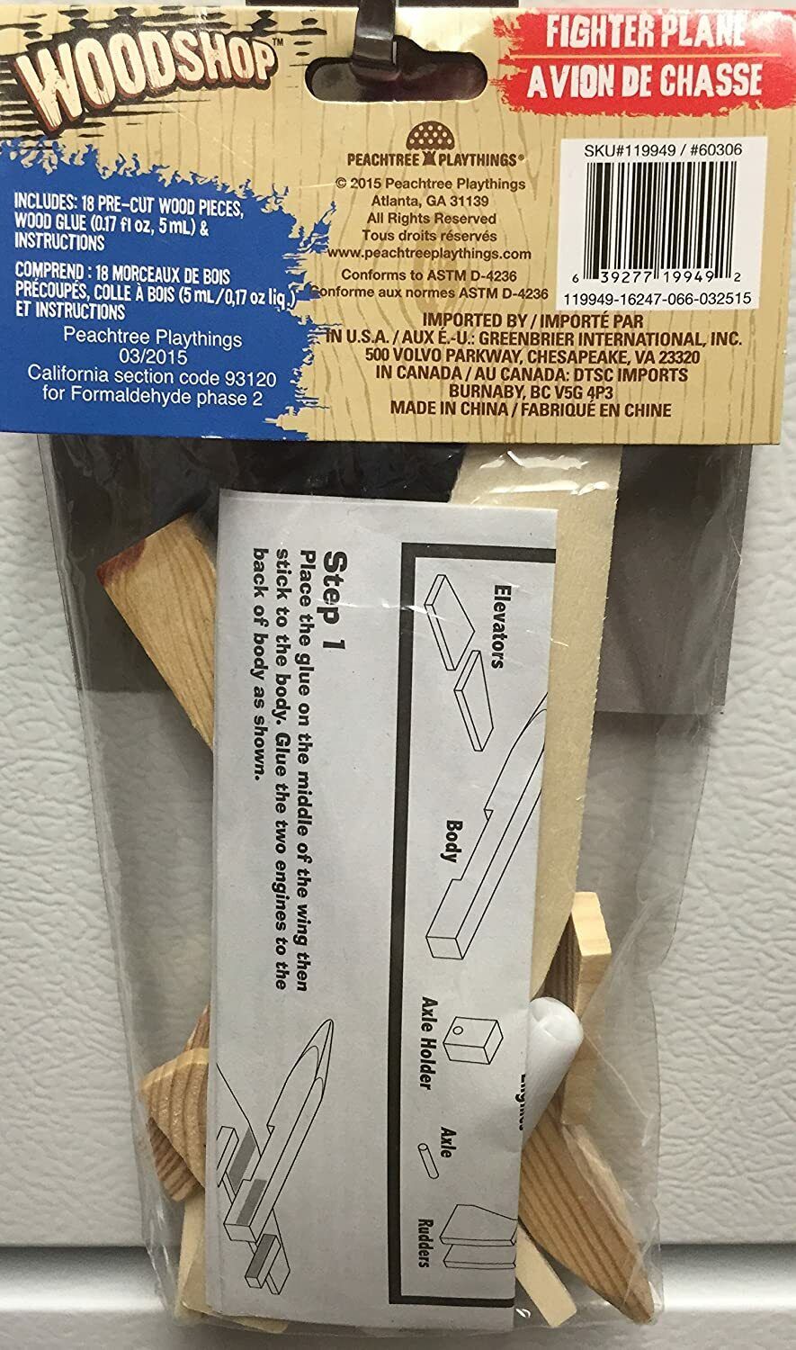 Wood Activity Easy to Assemble Fighter Plane Kit
