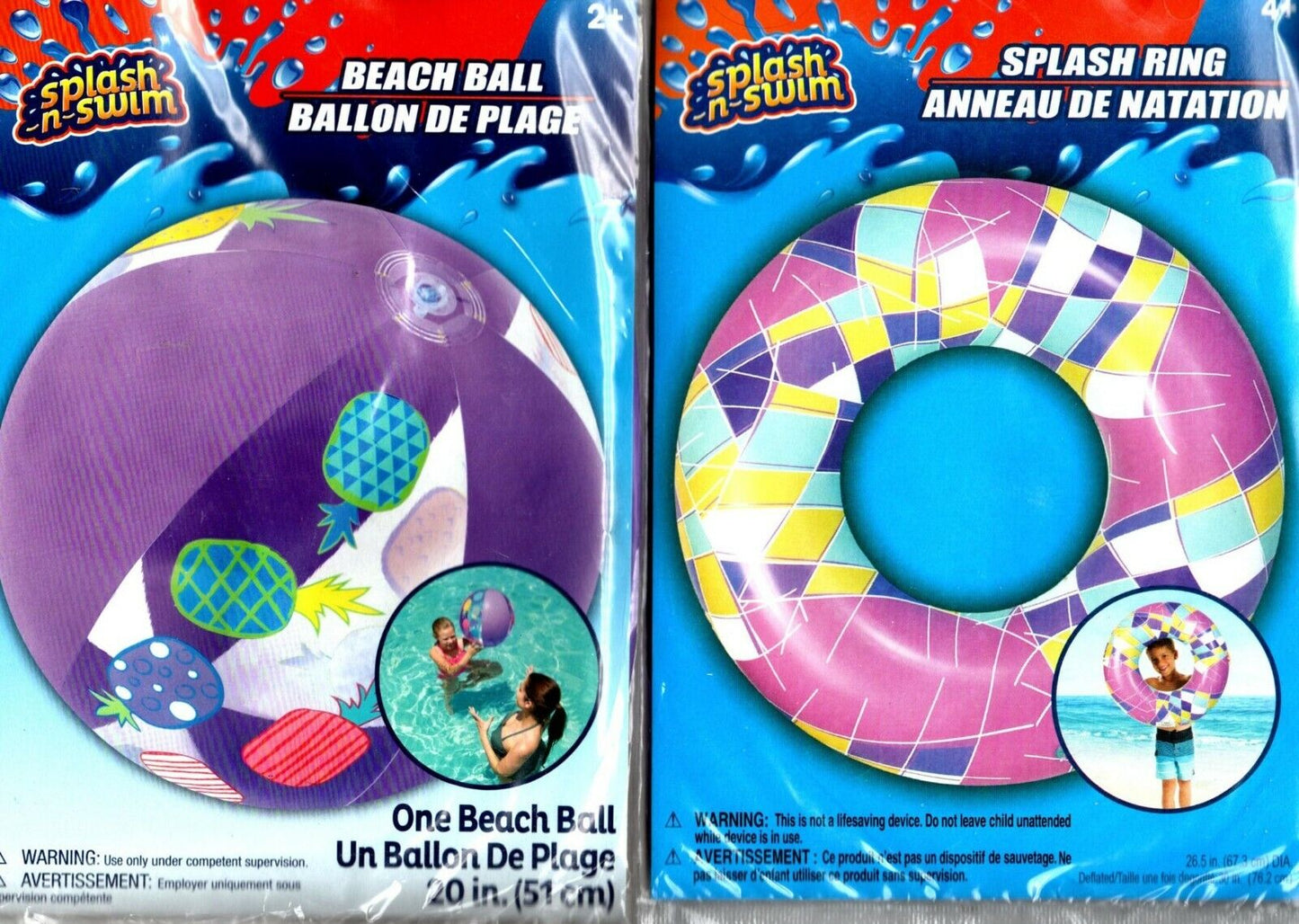 Splash-N-Swim - Beach Ball Balloon - 20 in & Splash-N-Swim - 26.5" Swim Ring Set