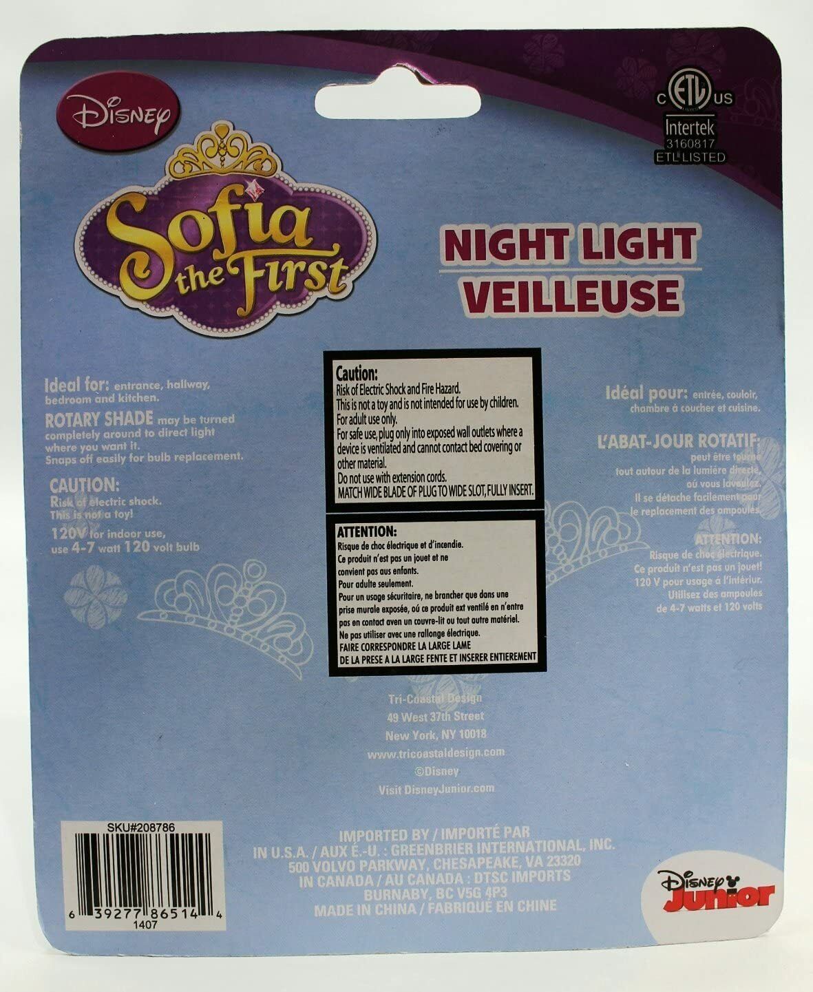 Round Cartoon Character Childrens Night Light Pincess Sofia Mixed