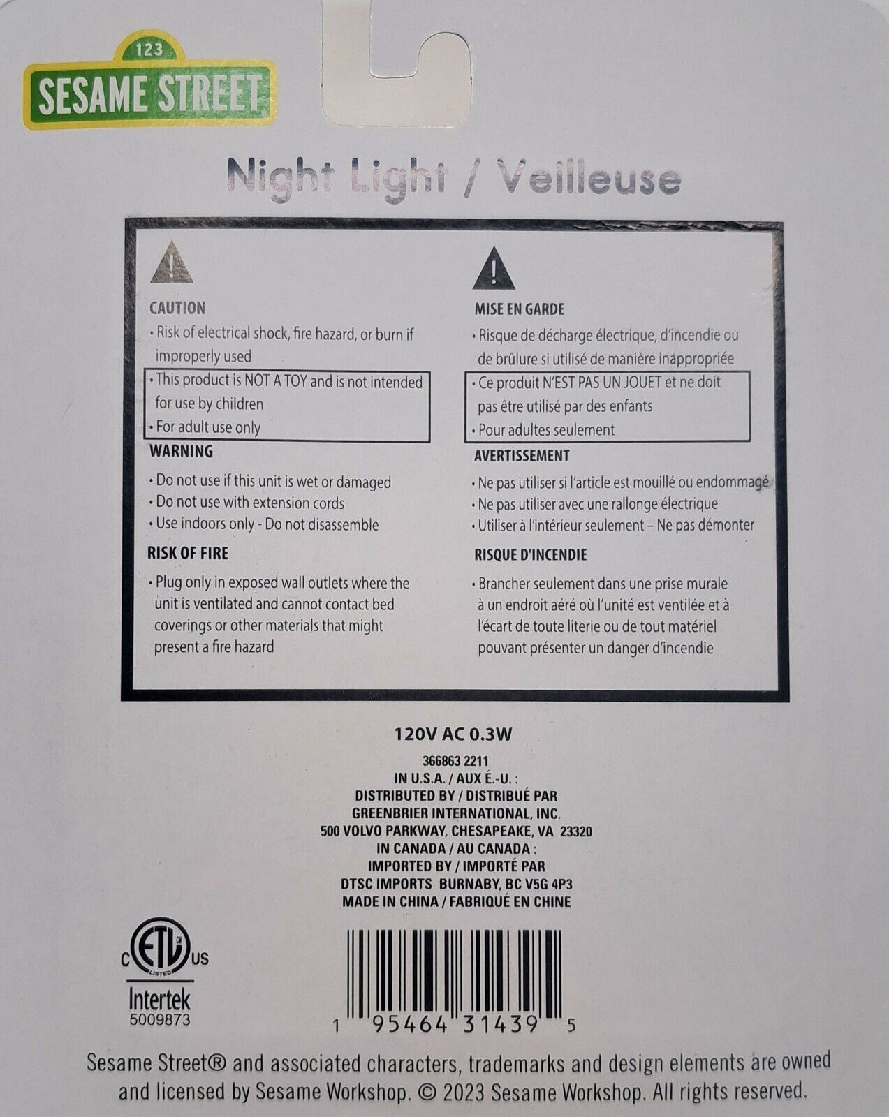 Sesame Street Best Friends - Night Light